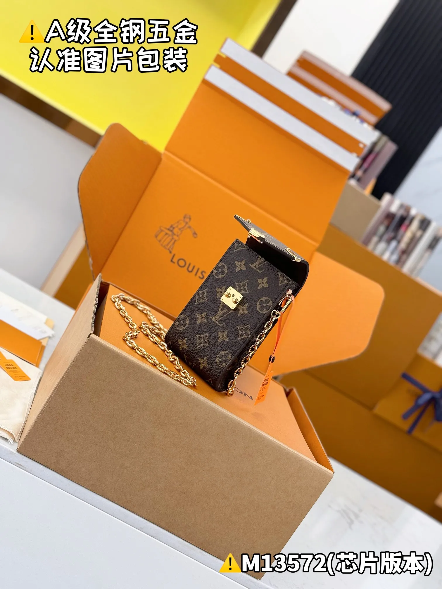 💰1240 [Genuine Grade] [Super Grade MB High Elastic Fabric] MÉTIS Mobile Phone Bag Model: M13572 Material: A+ grade all-steel hardware, imported high elastic fabric Packaging: Full set of special grade duty-free MB packaging Dimensions: 17.5 x 4 x 10.4 cm (height x width x length)