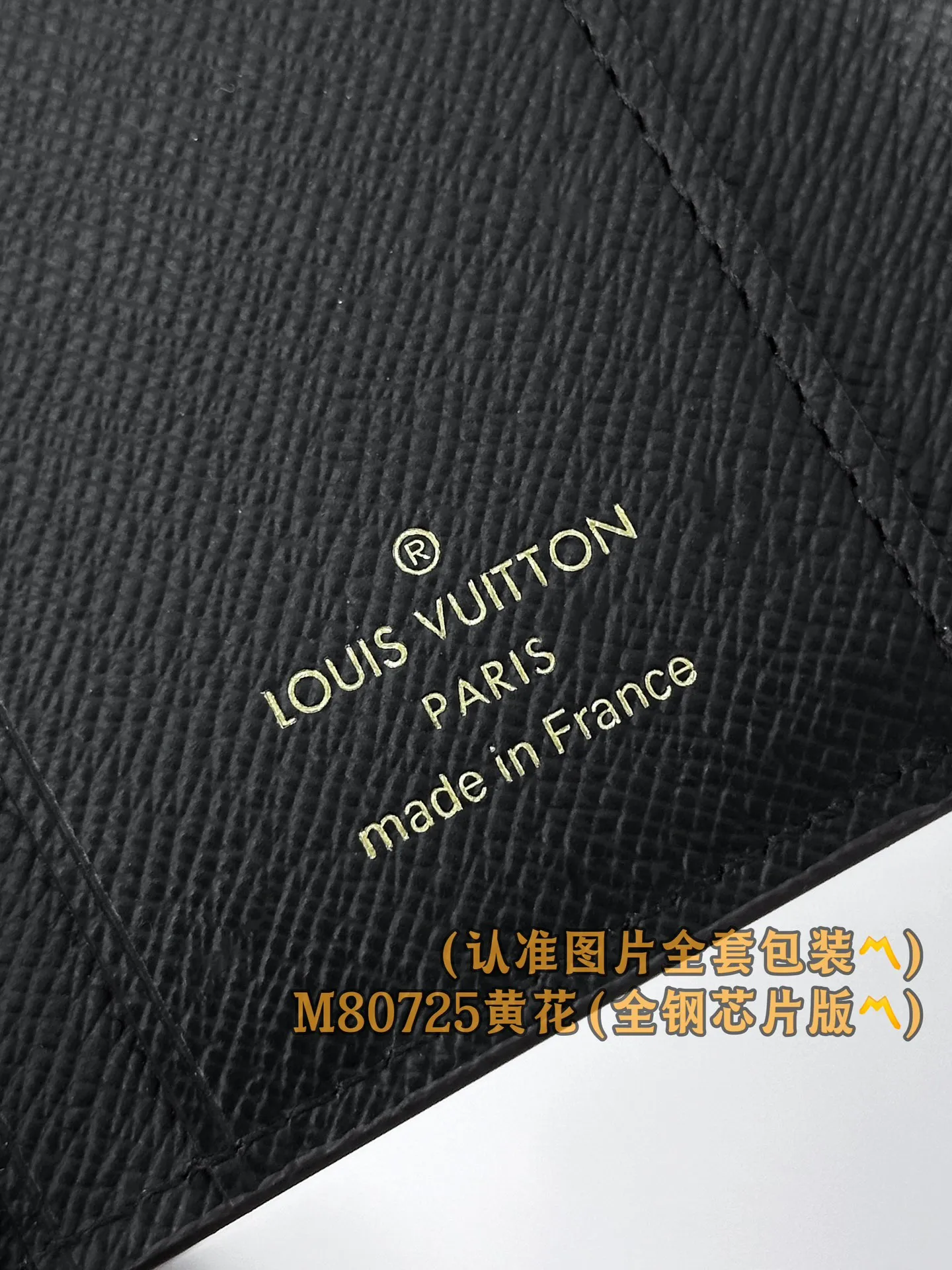 P640 [Genuine grade] [Special grade MB all-steel high-elastic fabric] M80725 Zoé wallet (〽️A-grade all-steel version〽️) Personalized setting and code-changing chip! This Zoé wallet is made of Monogram canvas and Monogram Reverse Giant canvas, creating a playful and fashionable look. Known for its utilitarian style, this compact wallet opens to reveal a large patch pocket, a zipped coin compartment, multiple credit card slots, and an engraved gold snap closure on the flap.  9.5 x 7.5 x 3 cm (length x height x width).