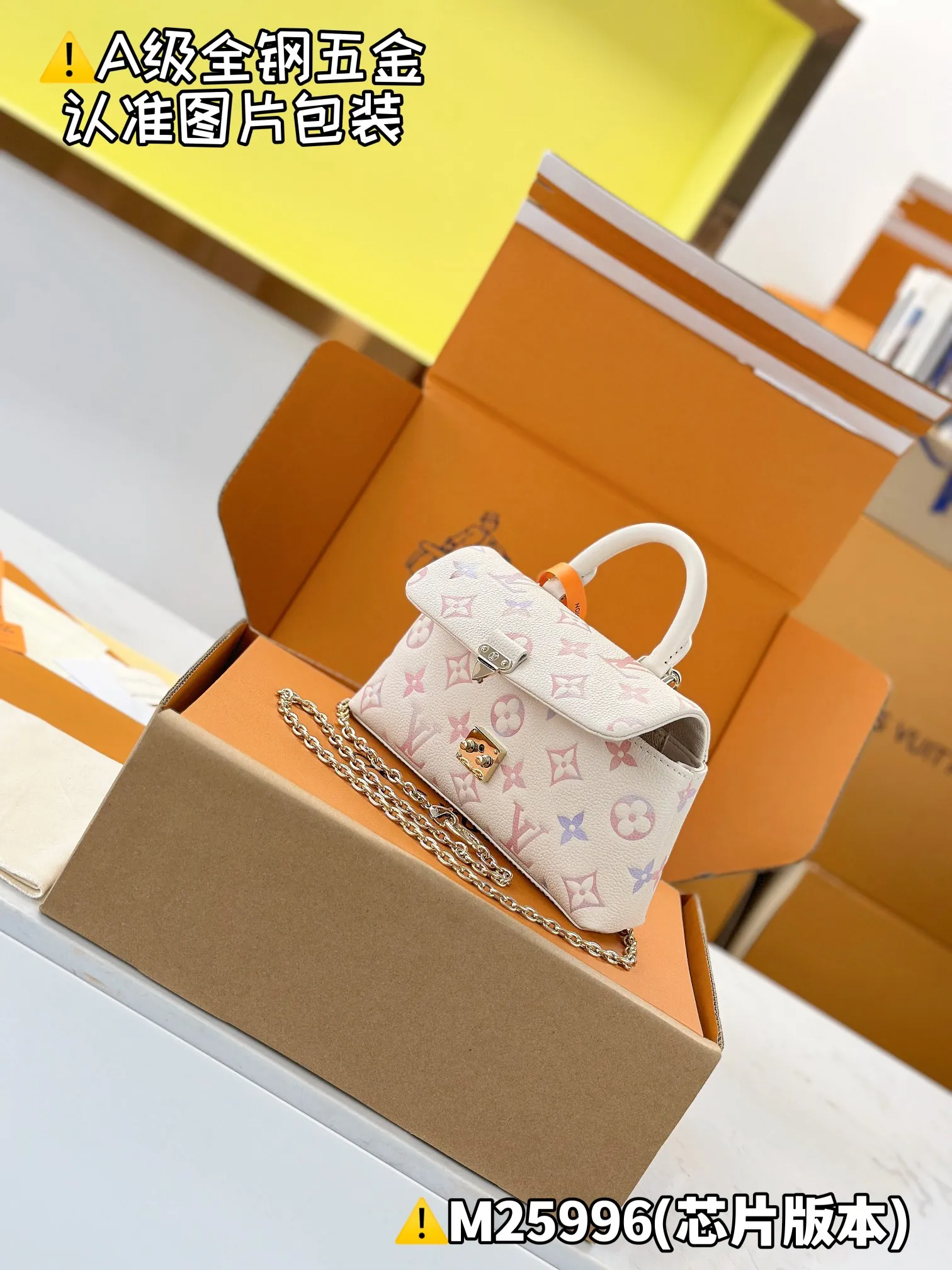 Internal price P1880 [Special grade MB original leather] NANO MADELEINE handbag Model: M25596 Material: A+ grade all-steel hardware, imported original leather Packaging: Full set of premium duty-free MB packaging Dimensions: 12.5 x 6 x 21 cm (height x width x length)