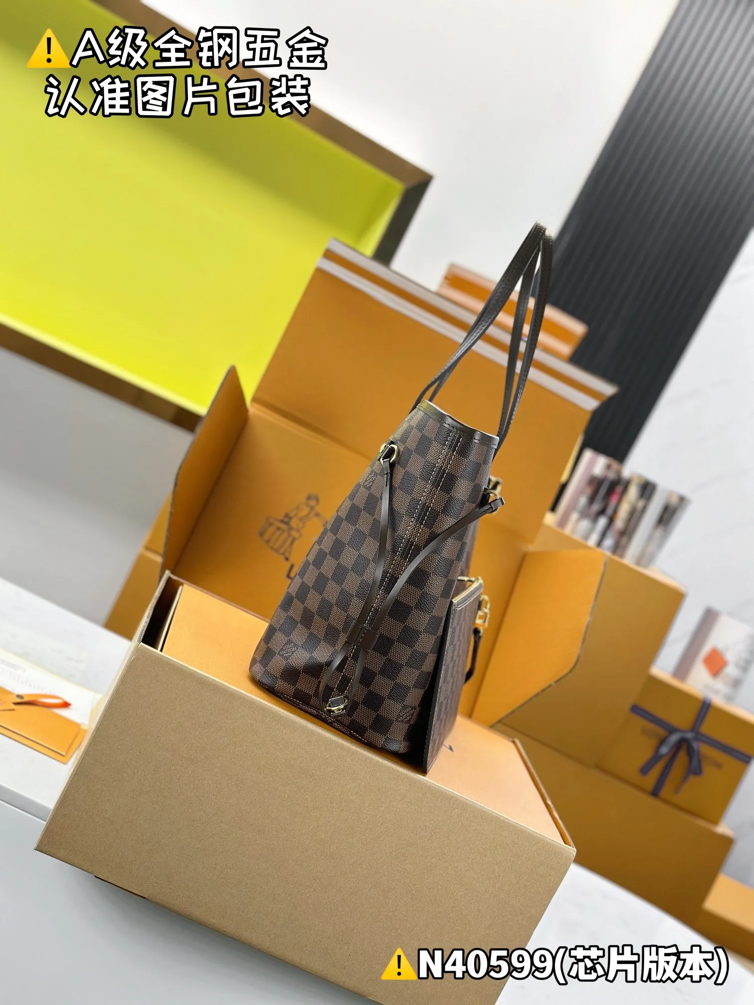 Internal price 1800 [Super grade MB original high-elastic fabric] NEVRFULL medium handbag Model: N40599 Material: A+ grade all-steel hardware, imported high-elastic fabric Packaging: Full set of special grade duty-free MB packaging Size: 28x14x31cm