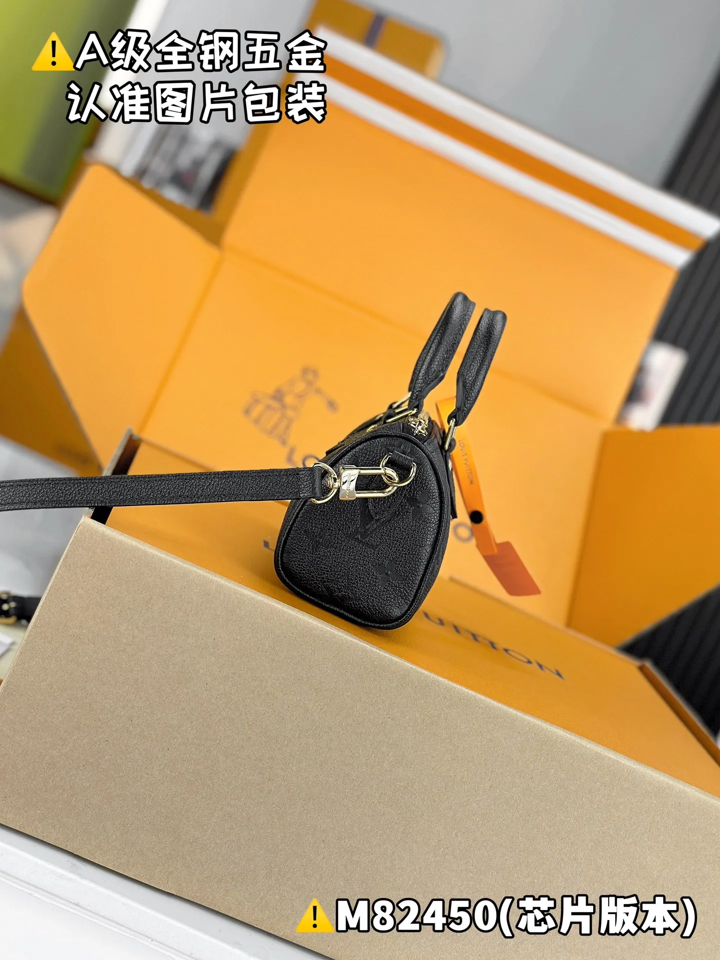💰1760 [Genuine grade] [Special grade MB original leather] NANO SPEEDY handbag Model: M82450 Material: A+ grade all-steel hardware, imported original leather Packing: Full set of special grade duty-free MB packaging Dimensions: 10 x 7.5 x 16 cm