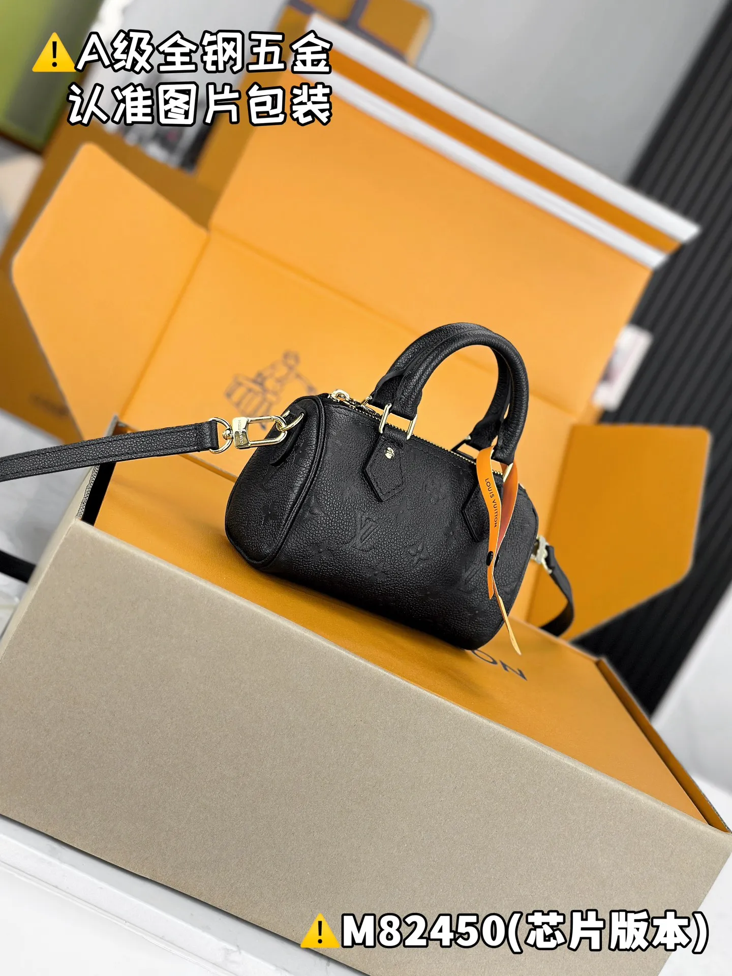 💰1760 [Genuine grade] [Special grade MB original leather] NANO SPEEDY handbag Model: M82450 Material: A+ grade all-steel hardware, imported original leather Packing: Full set of special grade duty-free MB packaging Dimensions: 10 x 7.5 x 16 cm