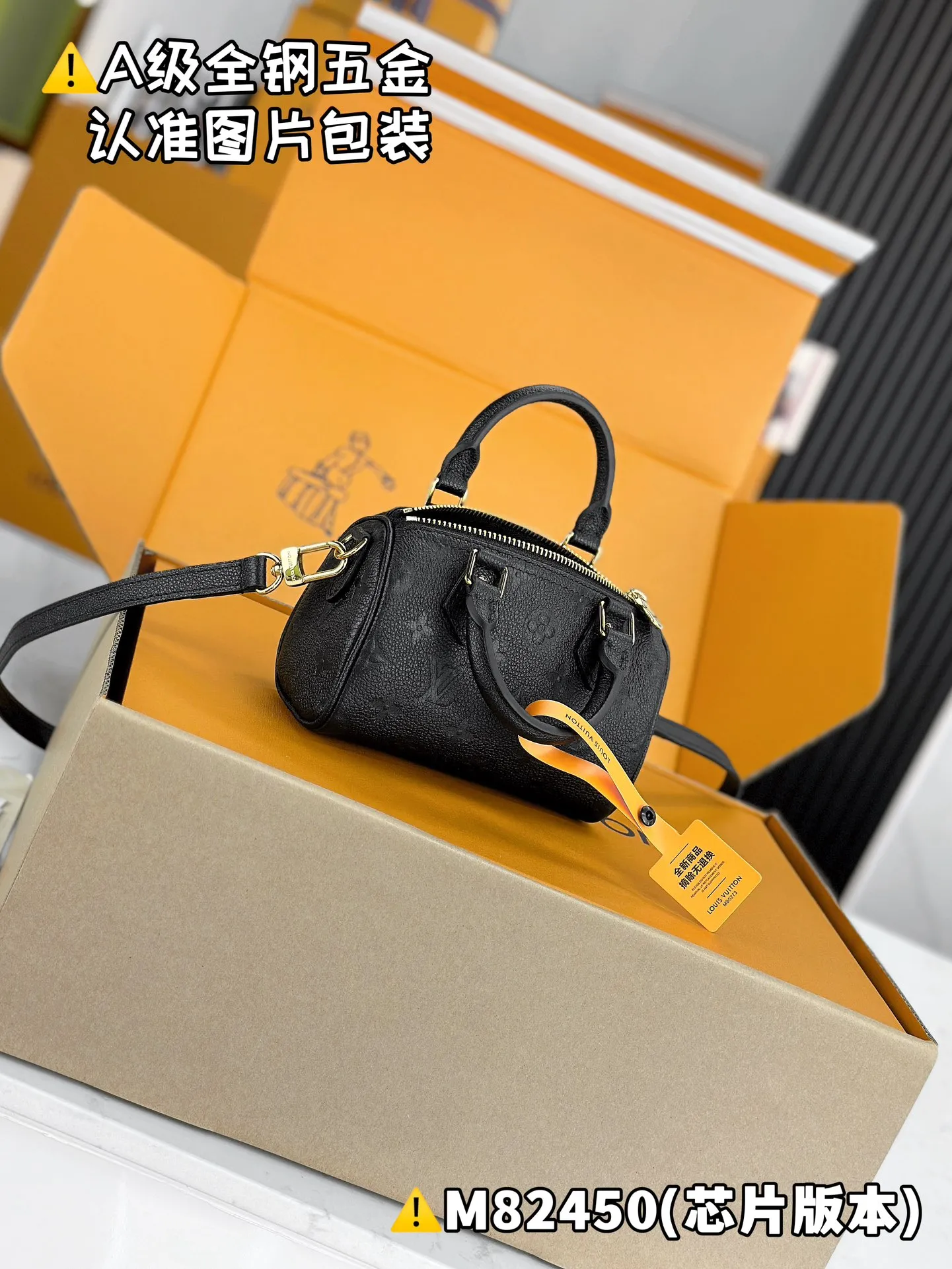 💰1760 [Genuine grade] [Special grade MB original leather] NANO SPEEDY handbag Model: M82450 Material: A+ grade all-steel hardware, imported original leather Packing: Full set of special grade duty-free MB packaging Dimensions: 10 x 7.5 x 16 cm