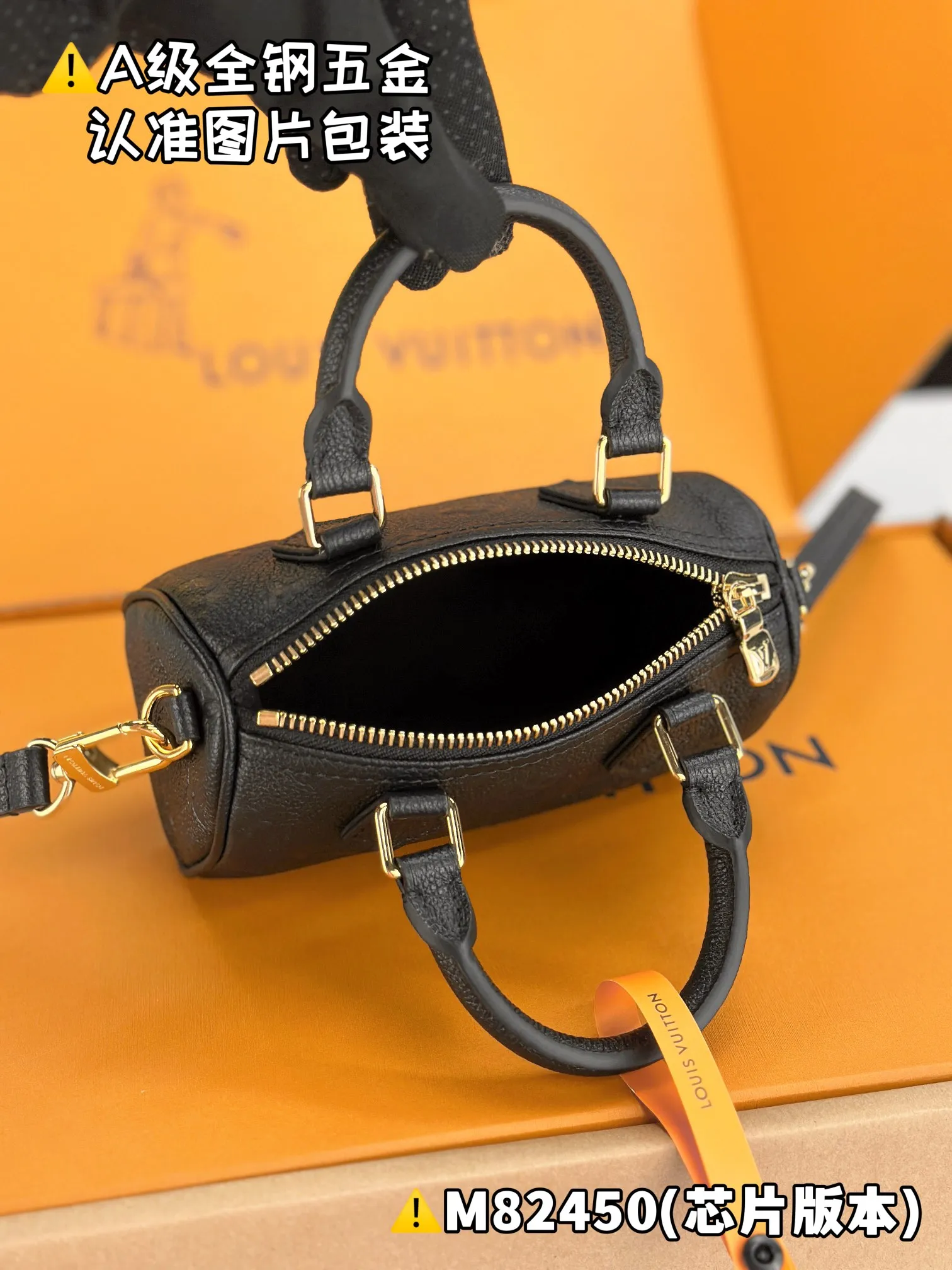 💰1760 [Genuine grade] [Special grade MB original leather] NANO SPEEDY handbag Model: M82450 Material: A+ grade all-steel hardware, imported original leather Packing: Full set of special grade duty-free MB packaging Dimensions: 10 x 7.5 x 16 cm