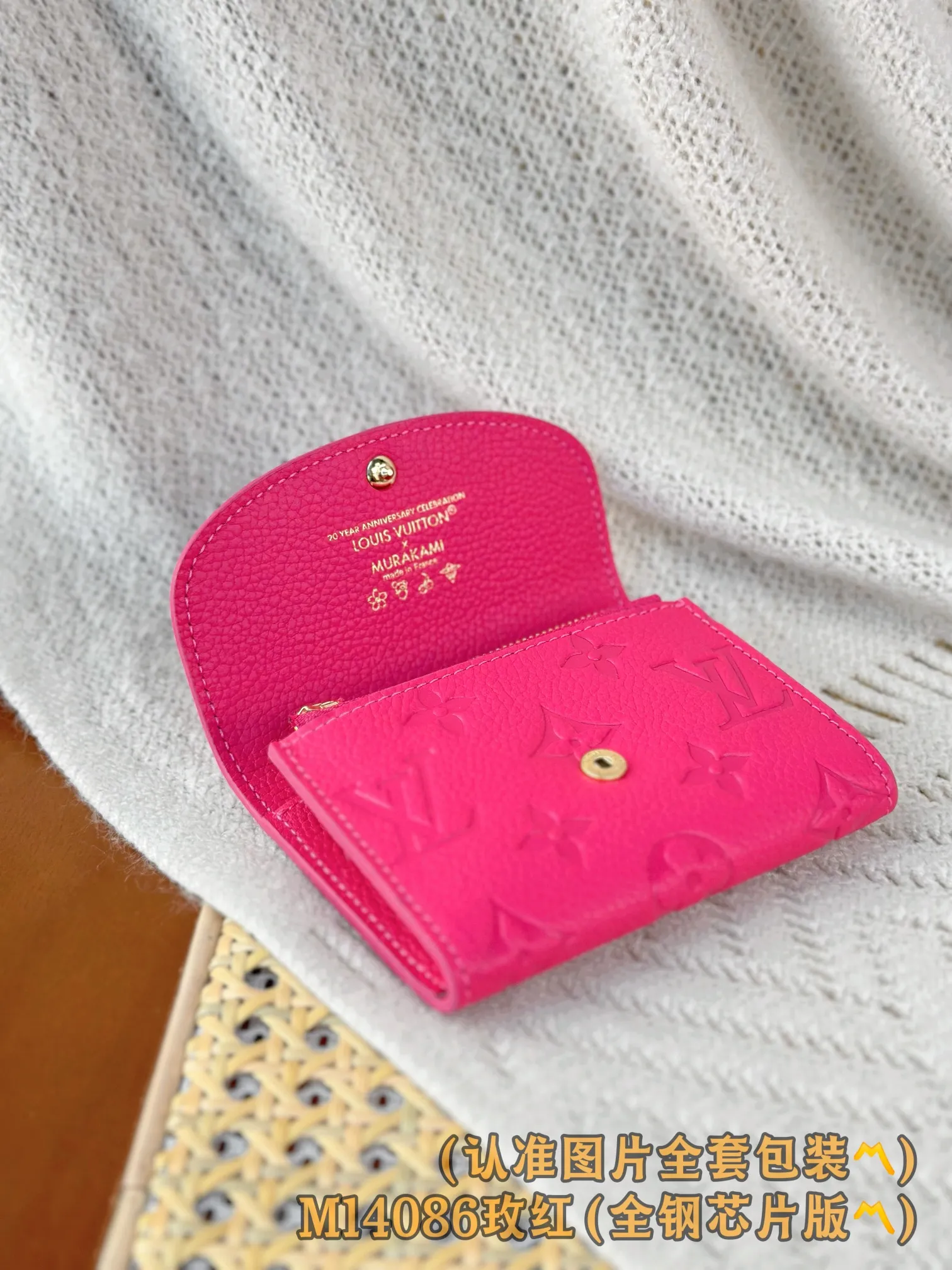 💰640 [Authentic grade] [Special grade MB high elastic fabric] M14086 rose red (〽️A grade all steel〽️) personalized customized version! Transcoding chip, ROSALIE coin purse This Rosalie coin purse is made of Monogram Empreinte embossed soft-grained cowhide. It opens with a rounded flap and has a compact shape. It has a zippered coin pocket, a patch pocket and a card compartment. Louis Vuitton logo-engraved snaps secure the closure. 11 x 8 x 2.5 cm (length x height x width).