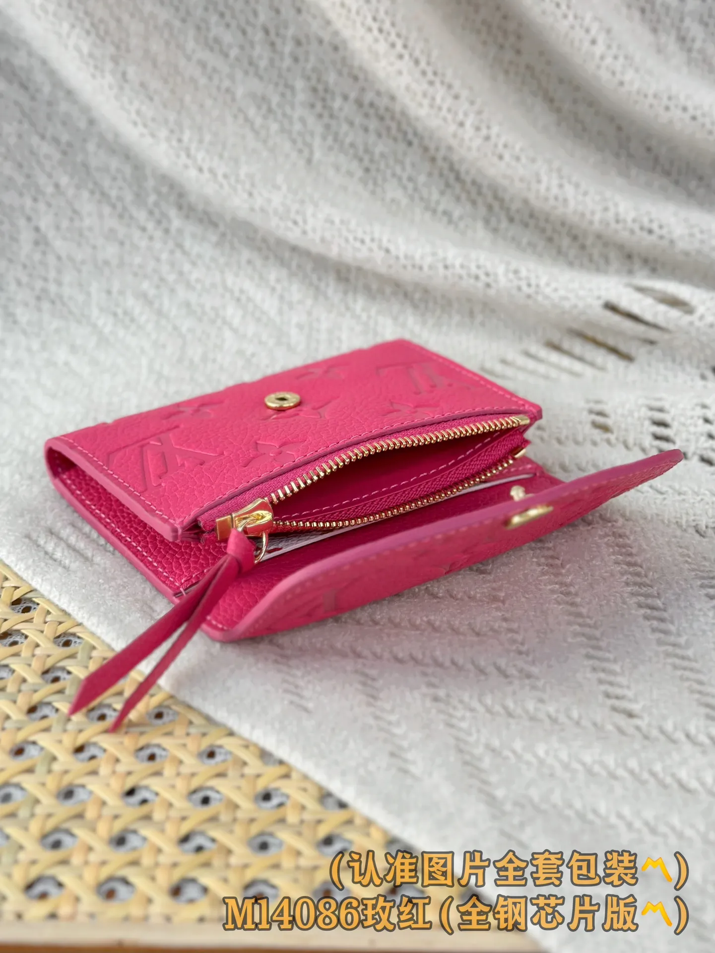 💰640 [Authentic grade] [Special grade MB high elastic fabric] M14086 rose red (〽️A grade all steel〽️) personalized customized version! Transcoding chip, ROSALIE coin purse This Rosalie coin purse is made of Monogram Empreinte embossed soft-grained cowhide. It opens with a rounded flap and has a compact shape. It has a zippered coin pocket, a patch pocket and a card compartment. Louis Vuitton logo-engraved snaps secure the closure. 11 x 8 x 2.5 cm (length x height x width).