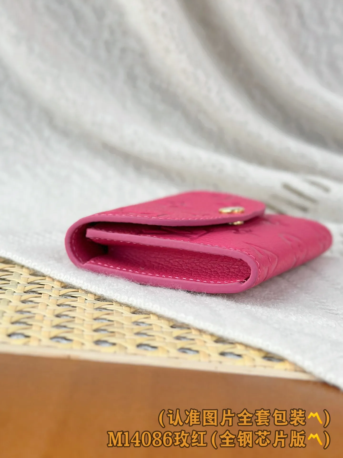💰640 [Authentic grade] [Special grade MB high elastic fabric] M14086 rose red (〽️A grade all steel〽️) personalized customized version! Transcoding chip, ROSALIE coin purse This Rosalie coin purse is made of Monogram Empreinte embossed soft-grained cowhide. It opens with a rounded flap and has a compact shape. It has a zippered coin pocket, a patch pocket and a card compartment. Louis Vuitton logo-engraved snaps secure the closure. 11 x 8 x 2.5 cm (length x height x width).
