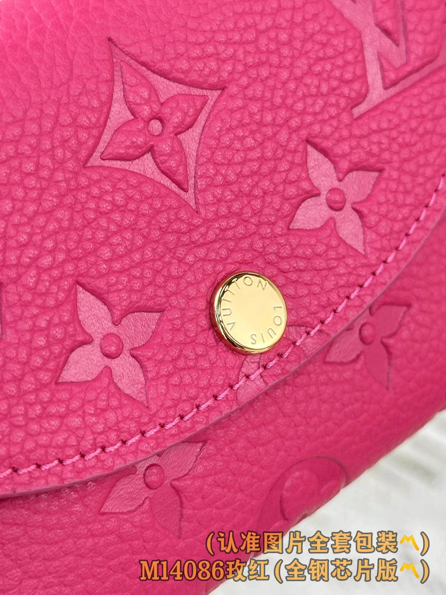 💰640 [Authentic grade] [Special grade MB high elastic fabric] M14086 rose red (〽️A grade all steel〽️) personalized customized version! Transcoding chip, ROSALIE coin purse This Rosalie coin purse is made of Monogram Empreinte embossed soft-grained cowhide. It opens with a rounded flap and has a compact shape. It has a zippered coin pocket, a patch pocket and a card compartment. Louis Vuitton logo-engraved snaps secure the closure. 11 x 8 x 2.5 cm (length x height x width).