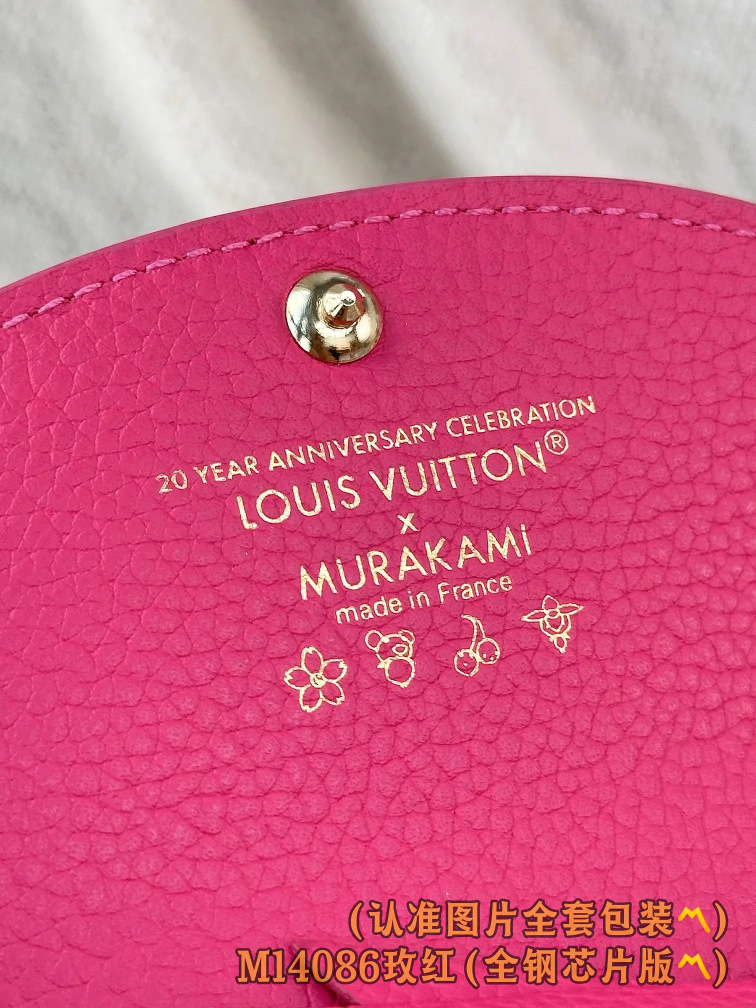 💰640 [Authentic grade] [Special grade MB high elastic fabric] M14086 rose red (〽️A grade all steel〽️) personalized customized version! Transcoding chip, ROSALIE coin purse This Rosalie coin purse is made of Monogram Empreinte embossed soft-grained cowhide. It opens with a rounded flap and has a compact shape. It has a zippered coin pocket, a patch pocket and a card compartment. Louis Vuitton logo-engraved snaps secure the closure. 11 x 8 x 2.5 cm (length x height x width).