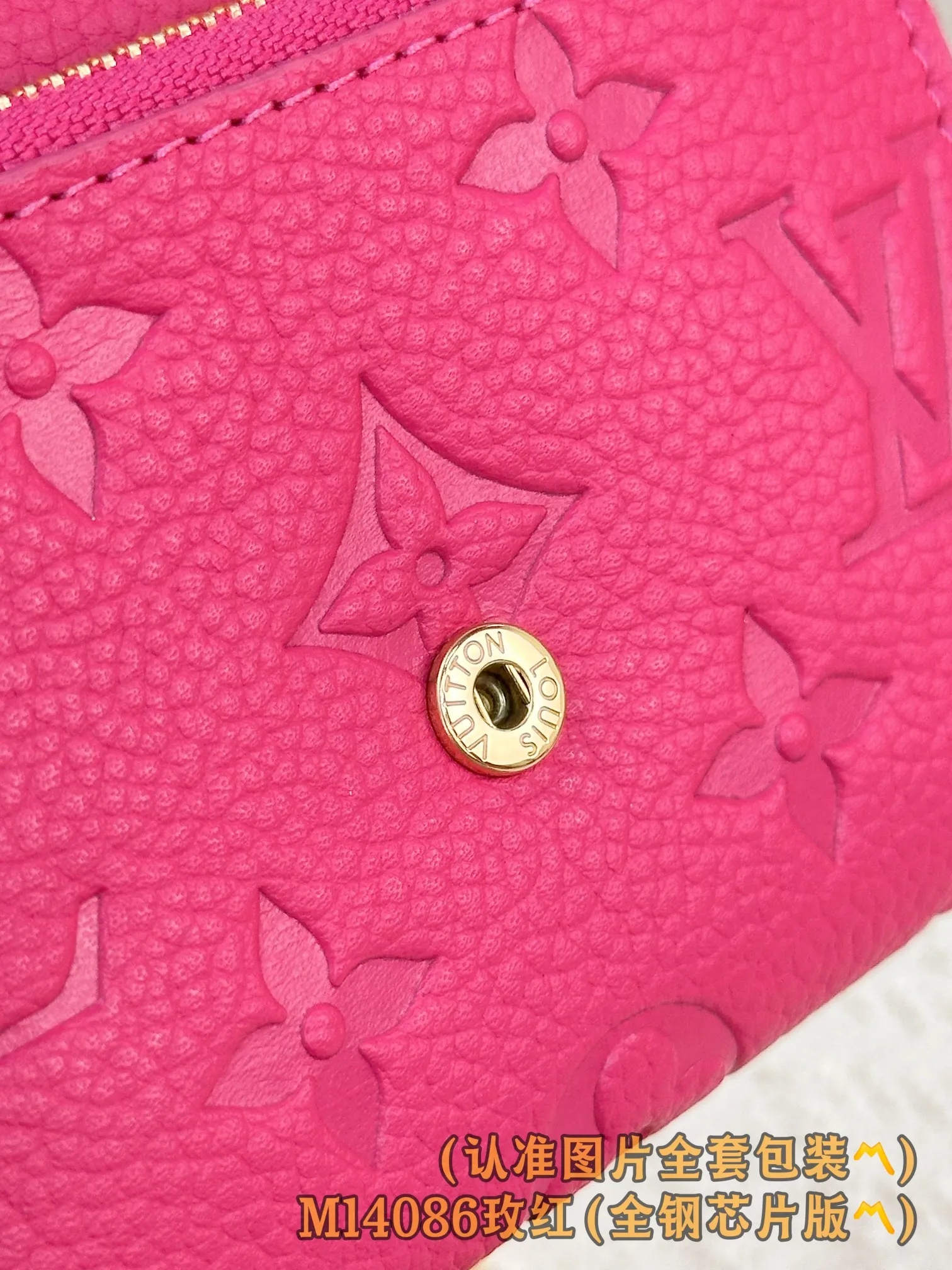 💰640 [Authentic grade] [Special grade MB high elastic fabric] M14086 rose red (〽️A grade all steel〽️) personalized customized version! Transcoding chip, ROSALIE coin purse This Rosalie coin purse is made of Monogram Empreinte embossed soft-grained cowhide. It opens with a rounded flap and has a compact shape. It has a zippered coin pocket, a patch pocket and a card compartment. Louis Vuitton logo-engraved snaps secure the closure. 11 x 8 x 2.5 cm (length x height x width).
