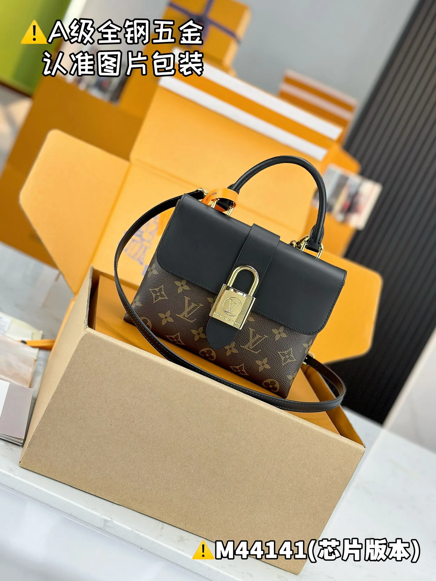 💰1840 [Genuine grade] [Special grade MB high elastic fabric] LOCKY BB handbag Model: M44141 Material: A+ grade all-steel hardware, imported high elastic fabric Packaging: Full set of special grade duty-free MB packaging Dimensions: 20 x 16 x 7.5 cm