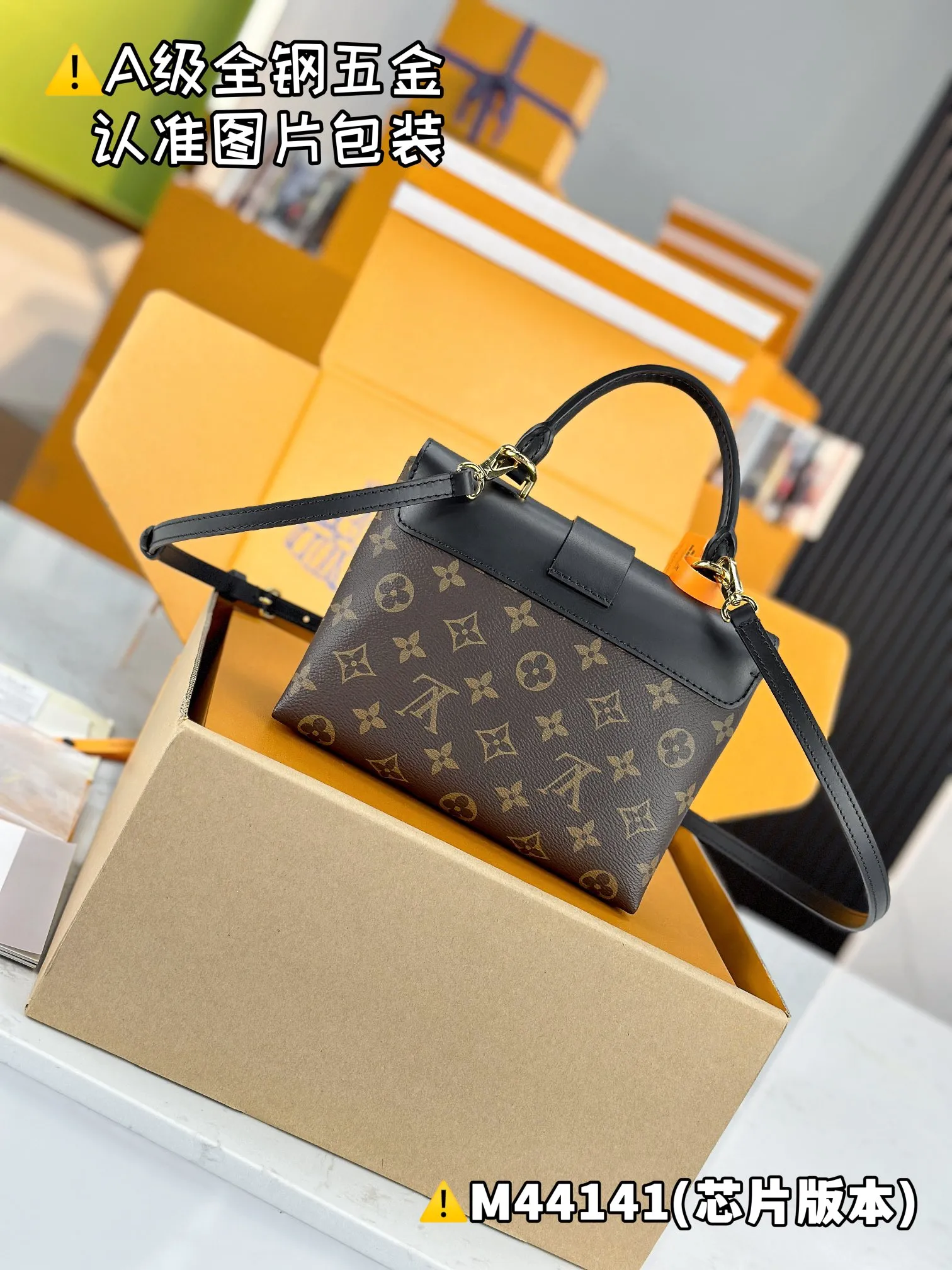 💰1840 [Genuine grade] [Special grade MB high elastic fabric] LOCKY BB handbag Model: M44141 Material: A+ grade all-steel hardware, imported high elastic fabric Packaging: Full set of special grade duty-free MB packaging Dimensions: 20 x 16 x 7.5 cm