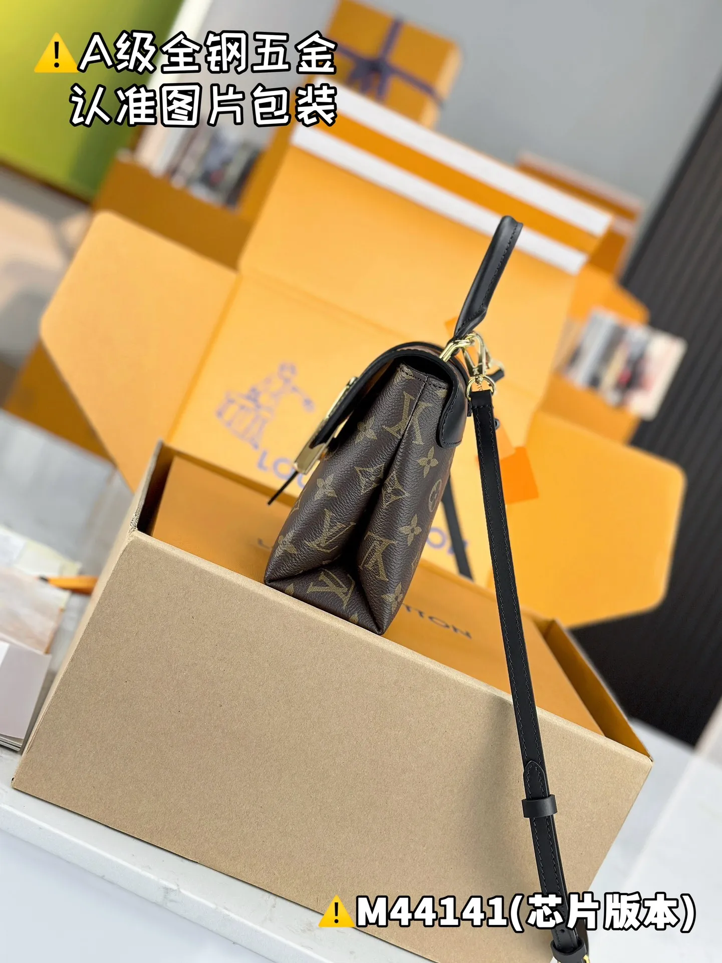 💰1840 [Genuine grade] [Special grade MB high elastic fabric] LOCKY BB handbag Model: M44141 Material: A+ grade all-steel hardware, imported high elastic fabric Packaging: Full set of special grade duty-free MB packaging Dimensions: 20 x 16 x 7.5 cm