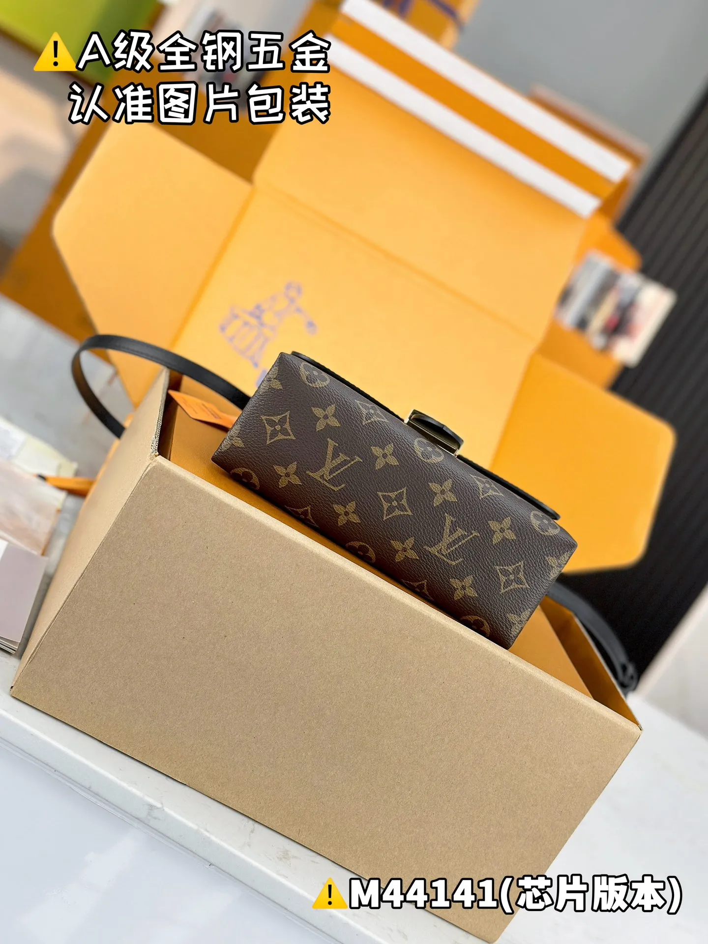 💰1840 [Genuine grade] [Special grade MB high elastic fabric] LOCKY BB handbag Model: M44141 Material: A+ grade all-steel hardware, imported high elastic fabric Packaging: Full set of special grade duty-free MB packaging Dimensions: 20 x 16 x 7.5 cm