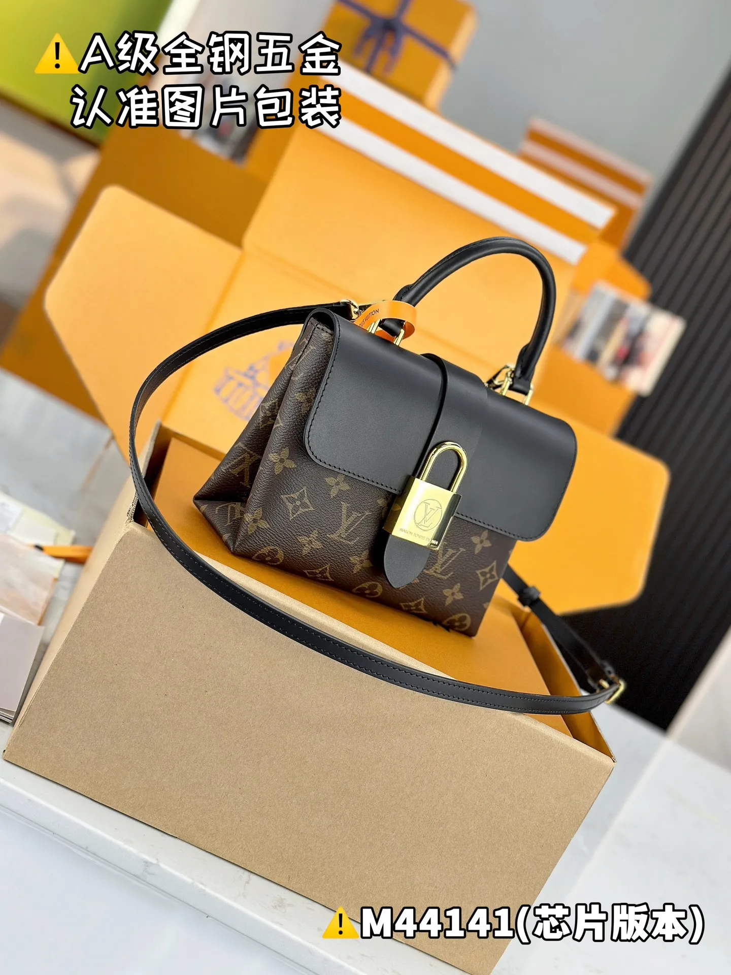 💰1840 [Genuine grade] [Special grade MB high elastic fabric] LOCKY BB handbag Model: M44141 Material: A+ grade all-steel hardware, imported high elastic fabric Packaging: Full set of special grade duty-free MB packaging Dimensions: 20 x 16 x 7.5 cm