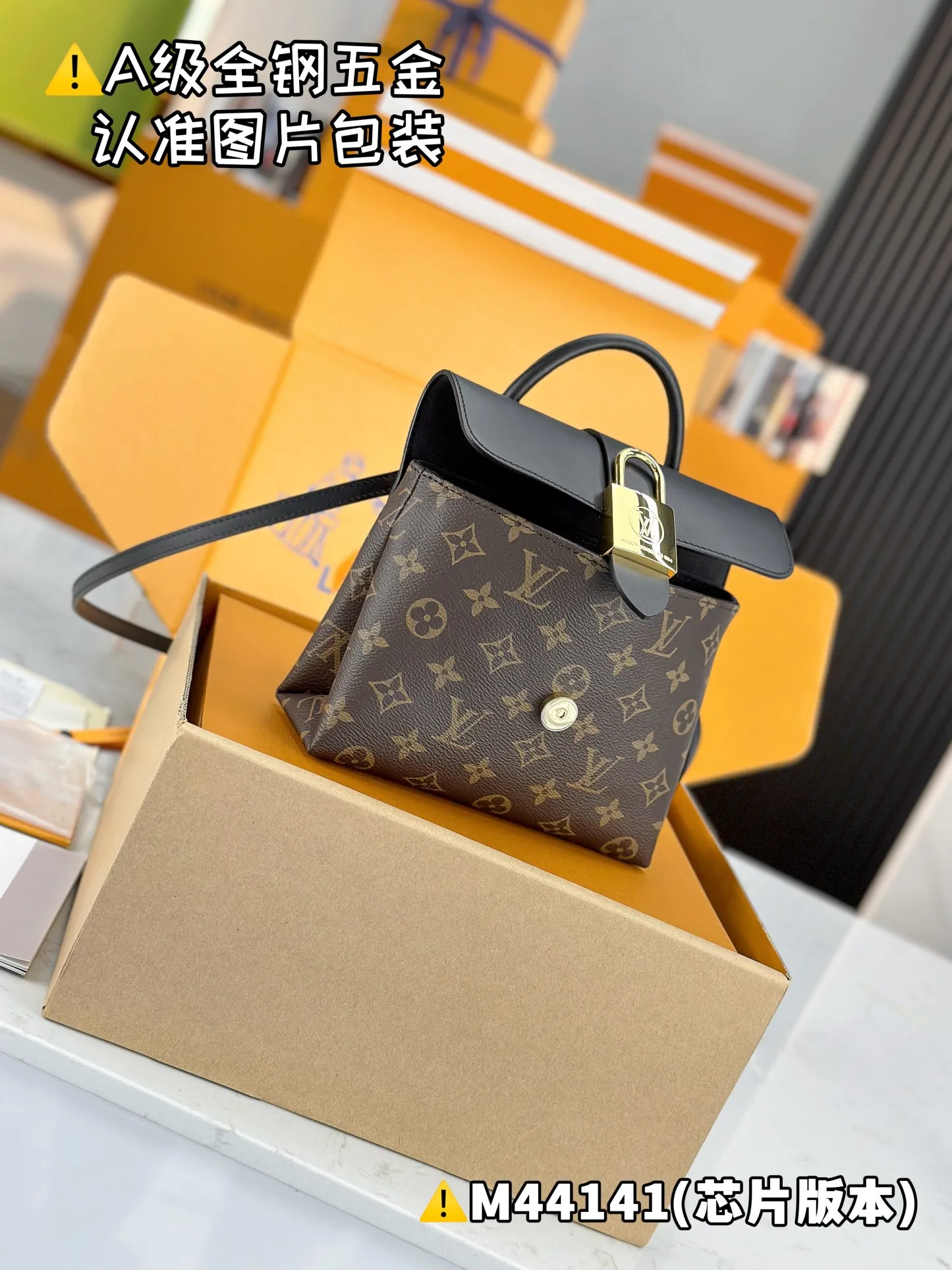 💰1840 [Genuine grade] [Special grade MB high elastic fabric] LOCKY BB handbag Model: M44141 Material: A+ grade all-steel hardware, imported high elastic fabric Packaging: Full set of special grade duty-free MB packaging Dimensions: 20 x 16 x 7.5 cm