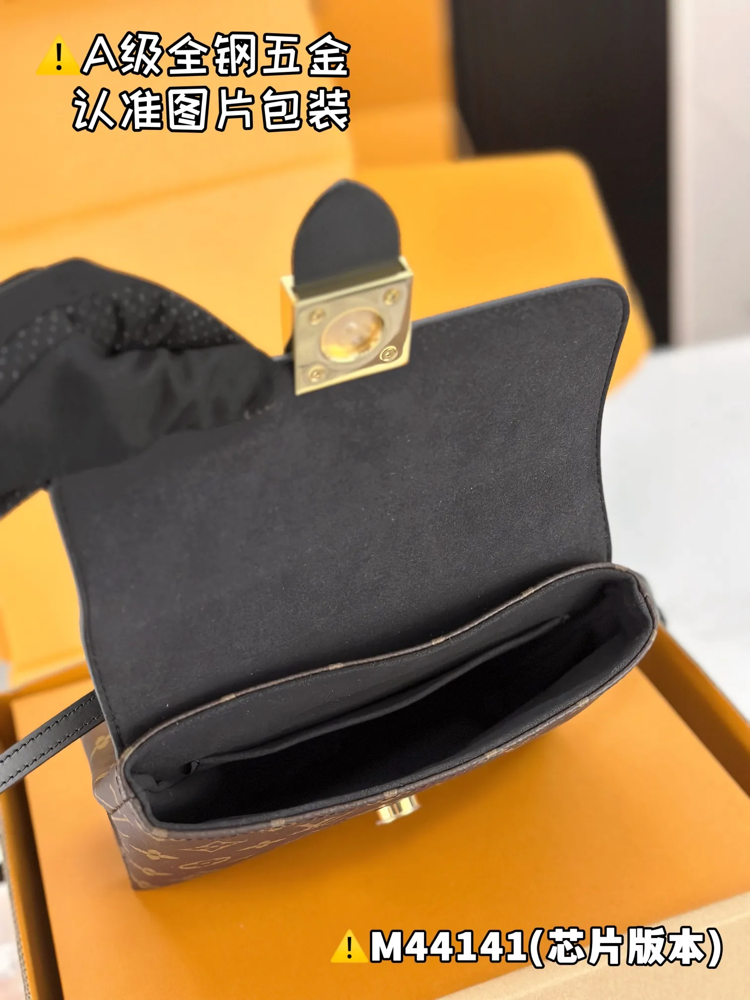 💰1840 [Genuine grade] [Special grade MB high elastic fabric] LOCKY BB handbag Model: M44141 Material: A+ grade all-steel hardware, imported high elastic fabric Packaging: Full set of special grade duty-free MB packaging Dimensions: 20 x 16 x 7.5 cm
