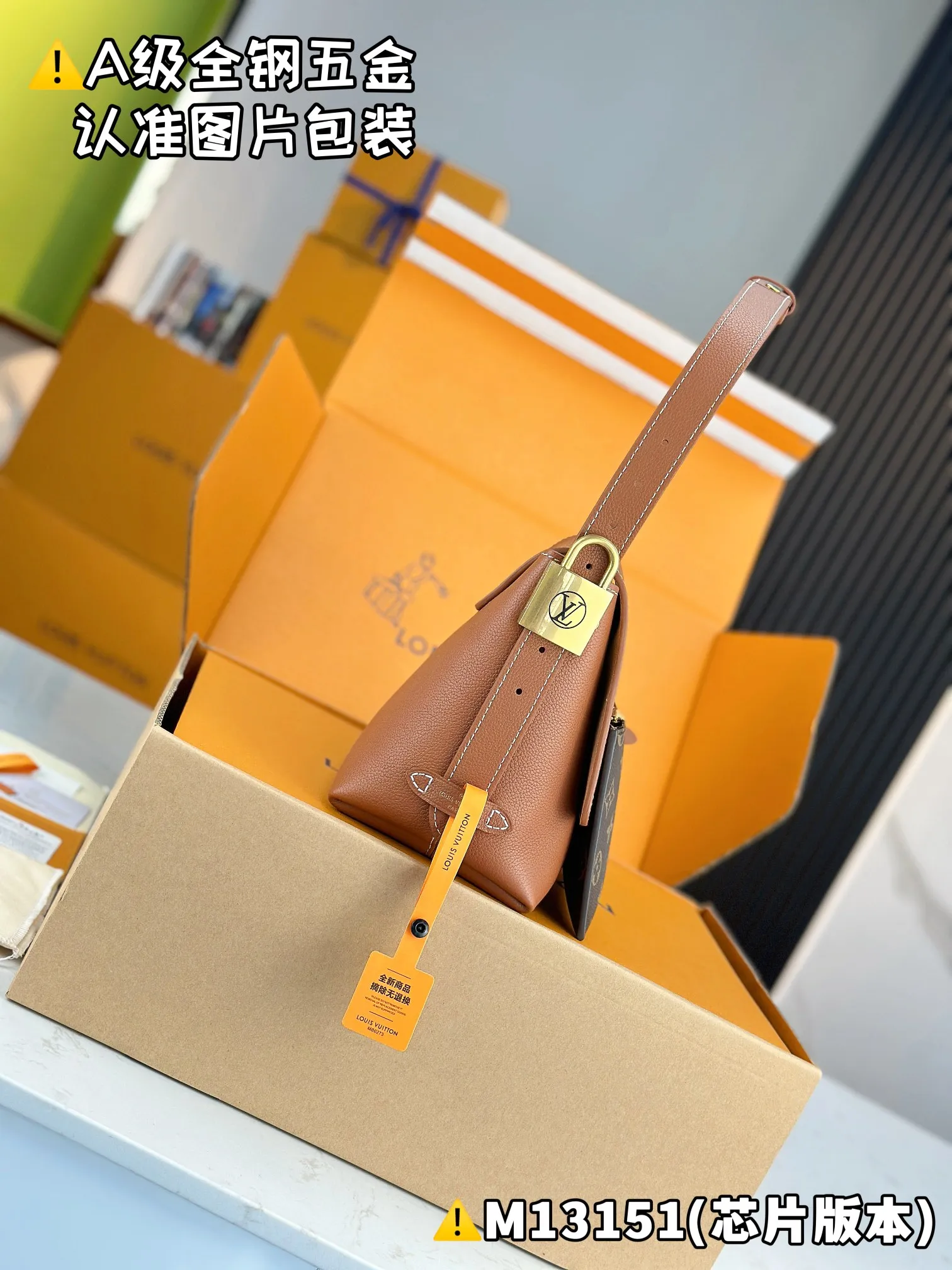 💰2760 [Authentic grade] [Special grade MB original leather] Low Key Messenger handbag Model: M13151 caramel color Material: A+ grade all-steel hardware, imported original leather Packing: full set of original duty-free MB packaging Size: 30x18x12 cm