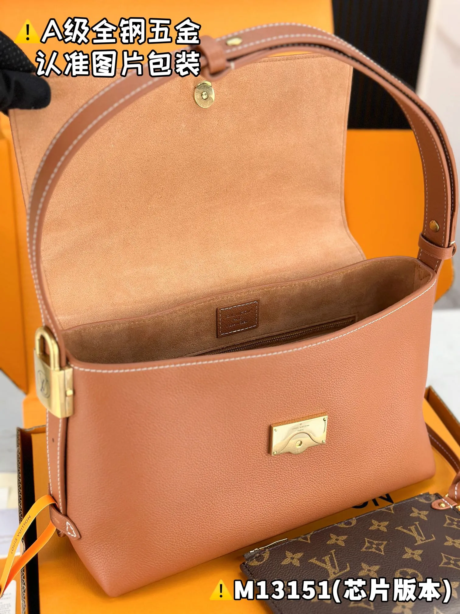 💰2760 [Authentic grade] [Special grade MB original leather] Low Key Messenger handbag Model: M13151 caramel color Material: A+ grade all-steel hardware, imported original leather Packing: full set of original duty-free MB packaging Size: 30x18x12 cm