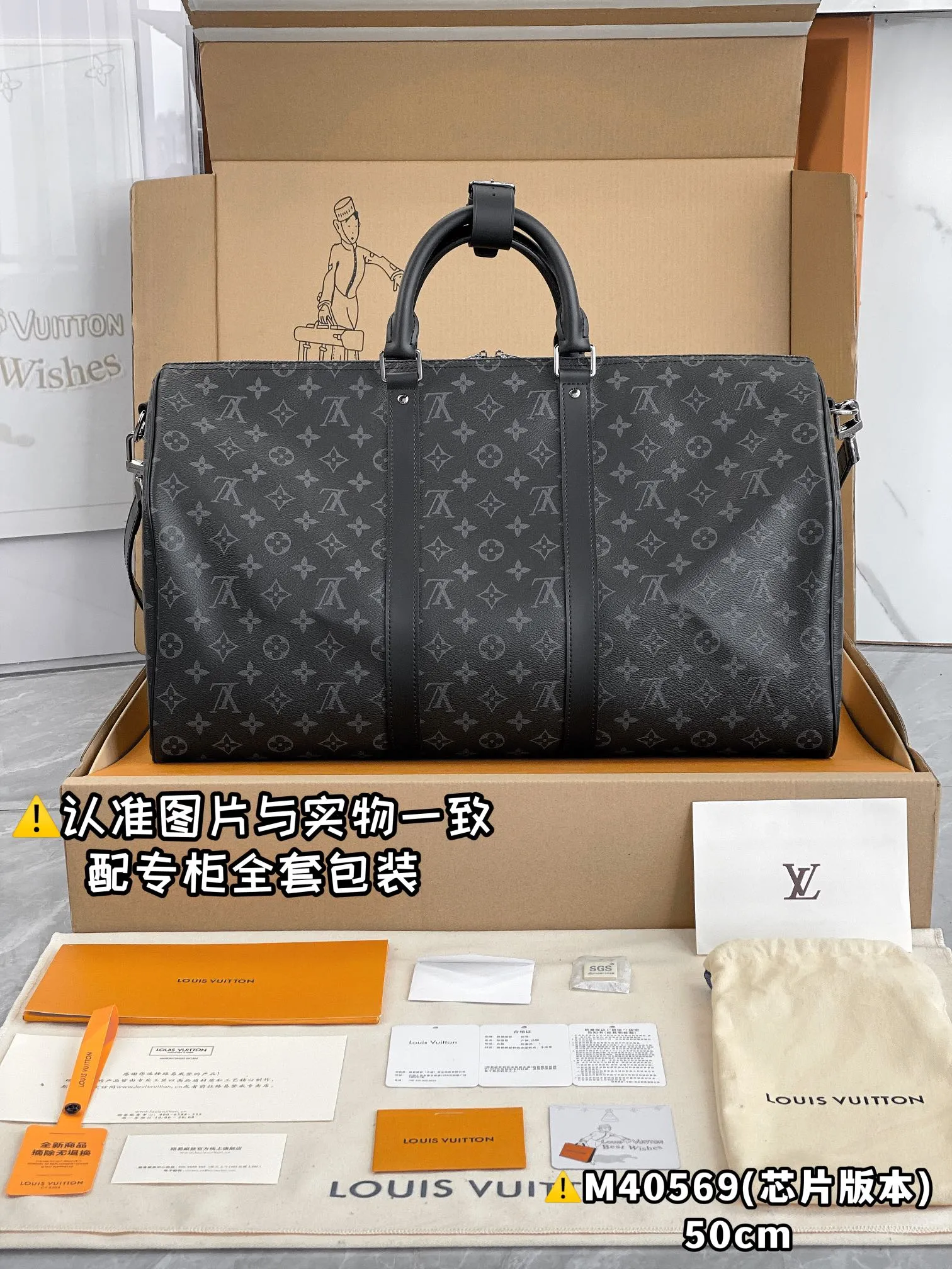 💰2000 [Authentic Grade] [Special Grade MB High Elastic Fabric] M40569 Black Flower Medium [Chip Version: With Full Set of Counter Packaging] KEEPALL BANDOULIÈRE 50 Travel Bag Keepall 45 Travel Bag, cut from the new iconic Monogram Eclipse canvas. Since 1930, Keepall bags have accompanied generations of travelers around the world. This new version of the travel bag features multiple comfortable leather handles, a strap for casual cross-body carry and a shiny padlock, making it a perfect companion for short trips. 50 x 29 x 22 cm (length x height x width)