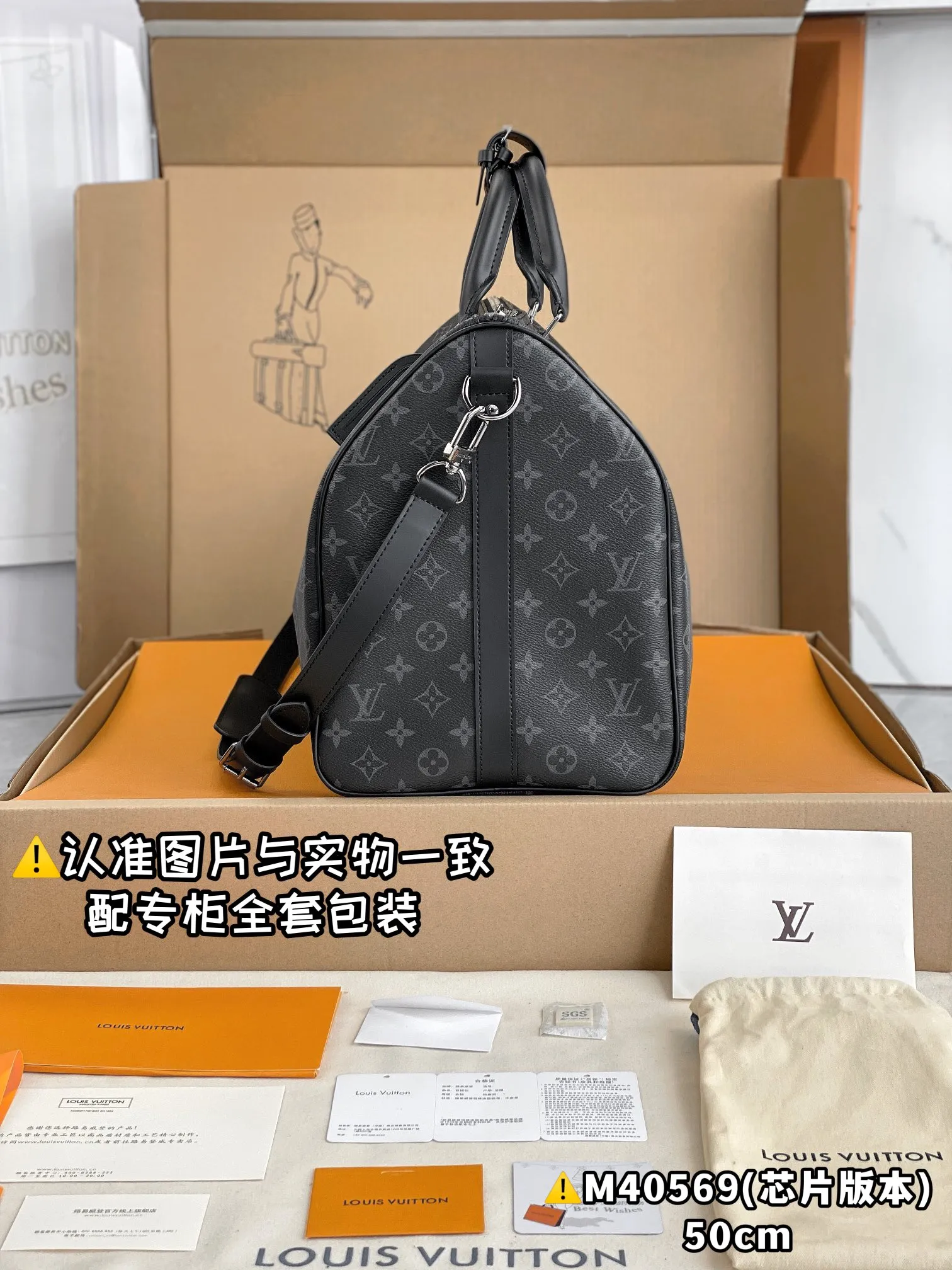 💰2000 [Authentic Grade] [Special Grade MB High Elastic Fabric] M40569 Black Flower Medium [Chip Version: With Full Set of Counter Packaging] KEEPALL BANDOULIÈRE 50 Travel Bag Keepall 45 Travel Bag, cut from the new iconic Monogram Eclipse canvas. Since 1930, Keepall bags have accompanied generations of travelers around the world. This new version of the travel bag features multiple comfortable leather handles, a strap for casual cross-body carry and a shiny padlock, making it a perfect companion for short trips. 50 x 29 x 22 cm (length x height x width)
