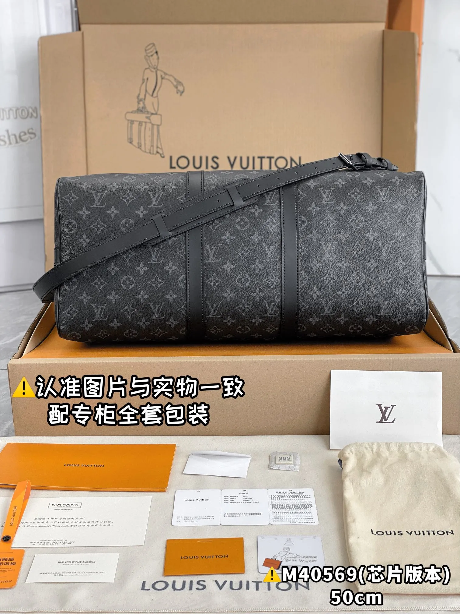 💰2000 [Authentic Grade] [Special Grade MB High Elastic Fabric] M40569 Black Flower Medium [Chip Version: With Full Set of Counter Packaging] KEEPALL BANDOULIÈRE 50 Travel Bag Keepall 45 Travel Bag, cut from the new iconic Monogram Eclipse canvas. Since 1930, Keepall bags have accompanied generations of travelers around the world. This new version of the travel bag features multiple comfortable leather handles, a strap for casual cross-body carry and a shiny padlock, making it a perfect companion for short trips. 50 x 29 x 22 cm (length x height x width)