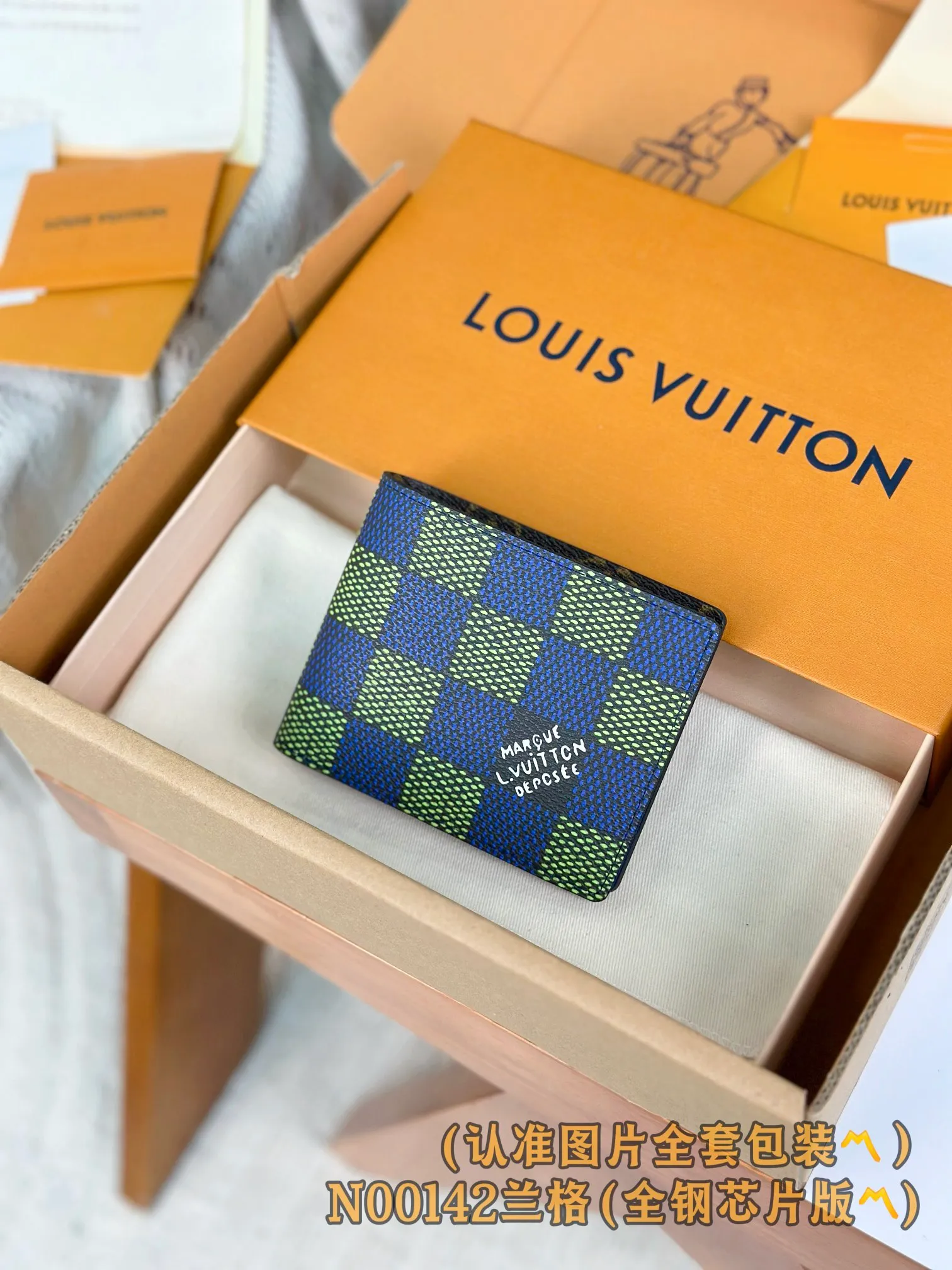 💰580 [Genuine grade] [Special grade MB all-steel high-elastic fabric] N00142 Lange short clip (〽️A-grade all-steel version〽️) personalized customization, 163 transcoding chip! This Multiple wallet is made of Monogram denim canvas, LVers Damier, and has multiple pockets for credit cards, banknotes, and invoices. 11.5 x 9 x 1.5 cm (length x height x width).