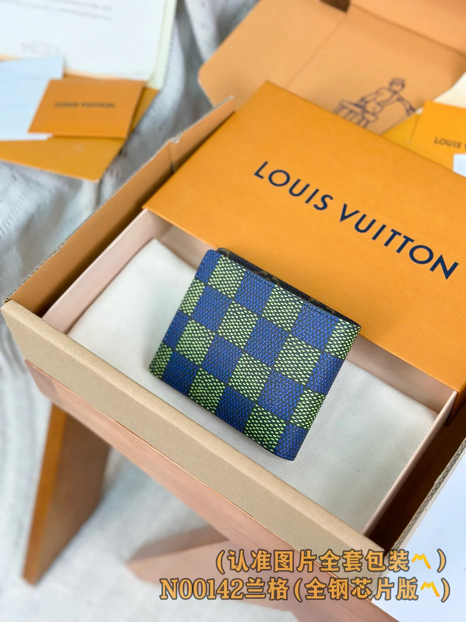 💰580 [Genuine grade] [Special grade MB all-steel high-elastic fabric] N00142 Lange short clip (〽️A-grade all-steel version〽️) personalized customization, 163 transcoding chip! This Multiple wallet is made of Monogram denim canvas, LVers Damier, and has multiple pockets for credit cards, banknotes, and invoices. 11.5 x 9 x 1.5 cm (length x height x width).