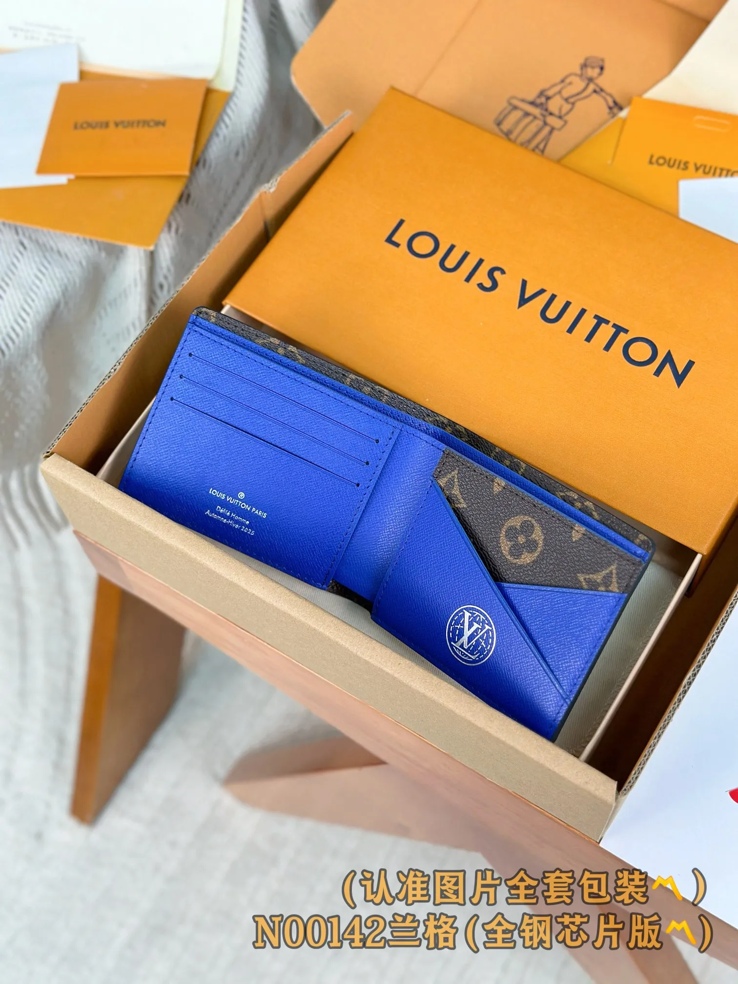 💰580 [Genuine grade] [Special grade MB all-steel high-elastic fabric] N00142 Lange short clip (〽️A-grade all-steel version〽️) personalized customization, 163 transcoding chip! This Multiple wallet is made of Monogram denim canvas, LVers Damier, and has multiple pockets for credit cards, banknotes, and invoices. 11.5 x 9 x 1.5 cm (length x height x width).