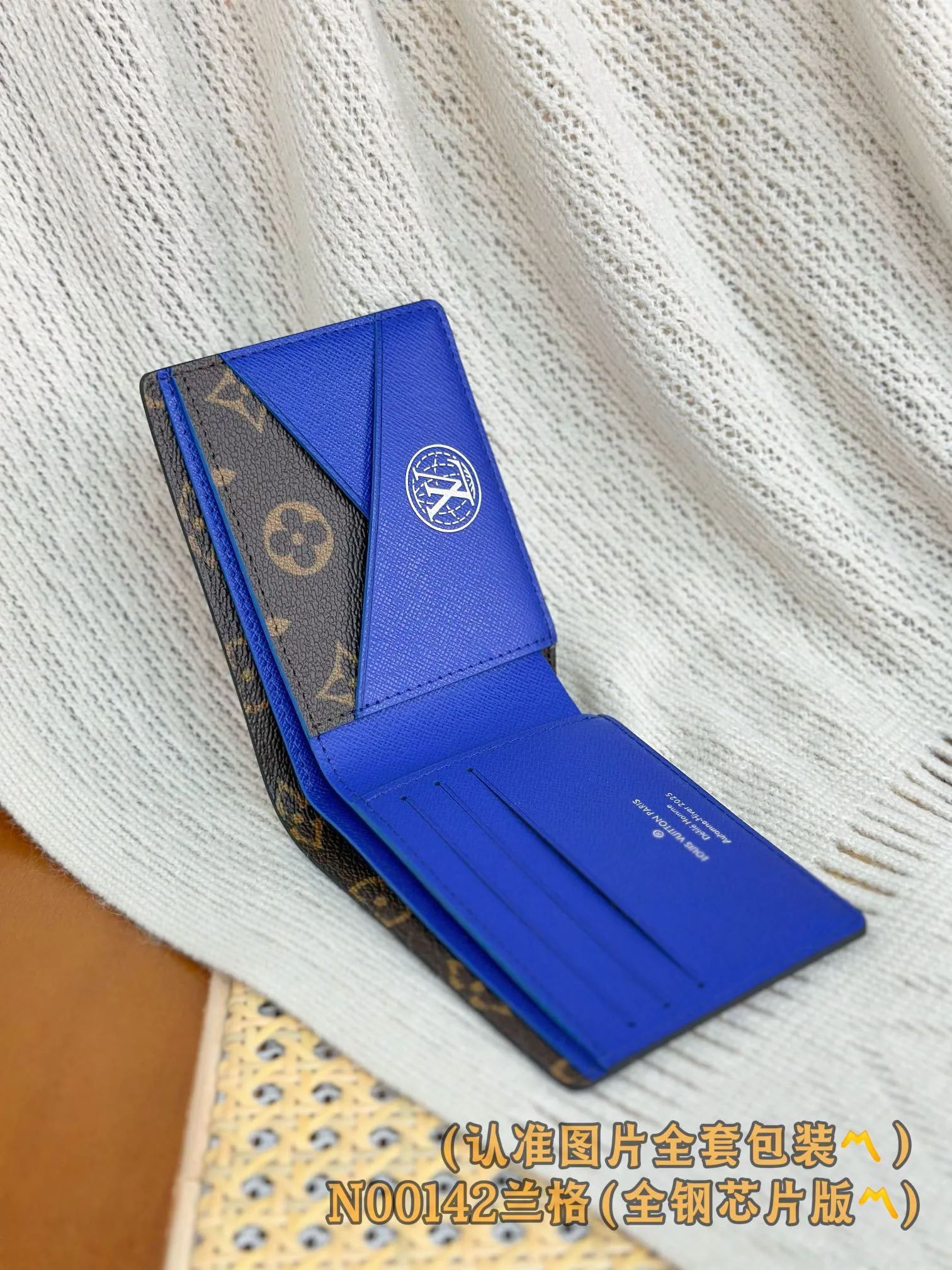 💰580 [Genuine grade] [Special grade MB all-steel high-elastic fabric] N00142 Lange short clip (〽️A-grade all-steel version〽️) personalized customization, 163 transcoding chip! This Multiple wallet is made of Monogram denim canvas, LVers Damier, and has multiple pockets for credit cards, banknotes, and invoices. 11.5 x 9 x 1.5 cm (length x height x width).