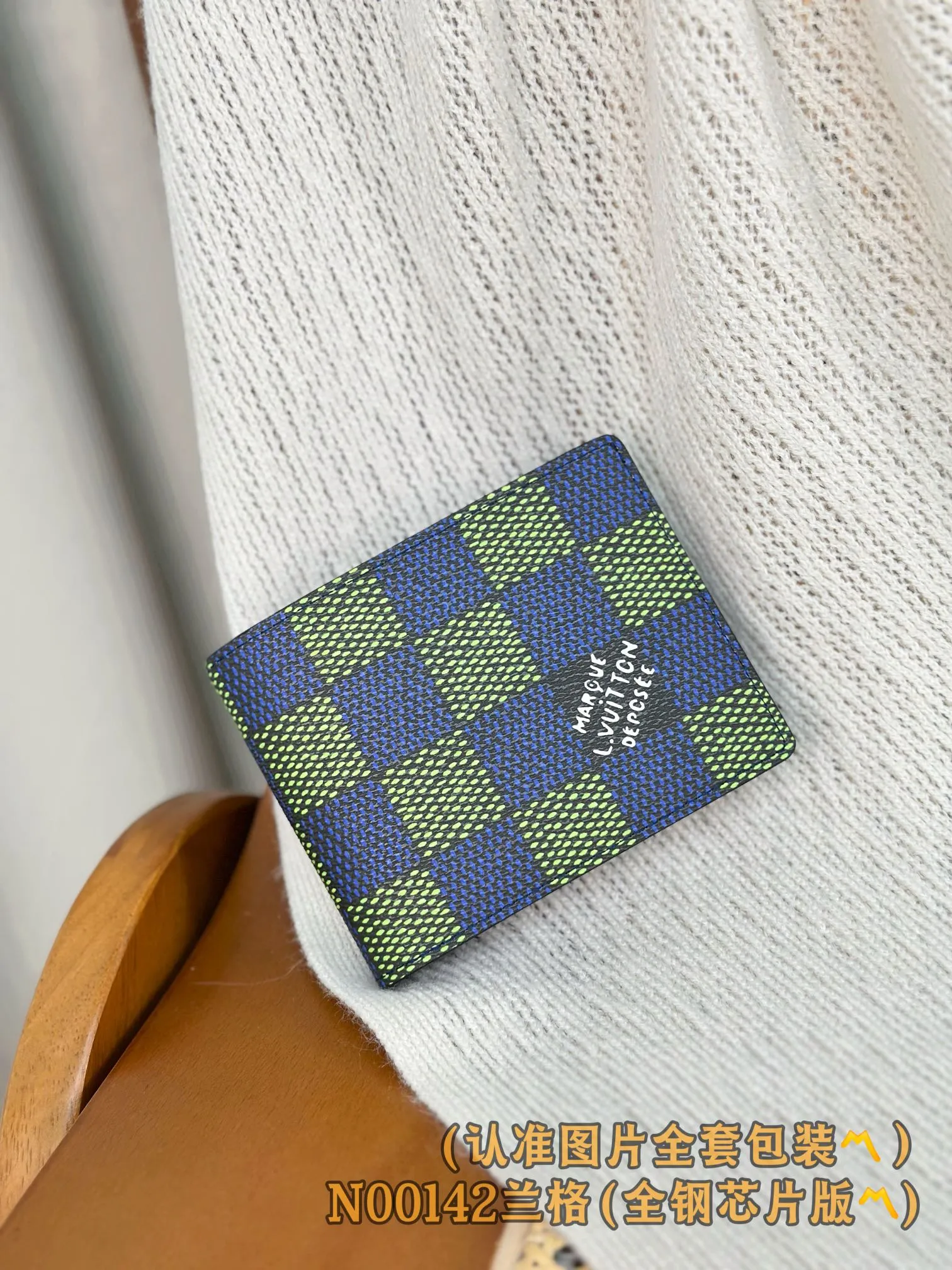💰580 [Genuine grade] [Special grade MB all-steel high-elastic fabric] N00142 Lange short clip (〽️A-grade all-steel version〽️) personalized customization, 163 transcoding chip! This Multiple wallet is made of Monogram denim canvas, LVers Damier, and has multiple pockets for credit cards, banknotes, and invoices. 11.5 x 9 x 1.5 cm (length x height x width).