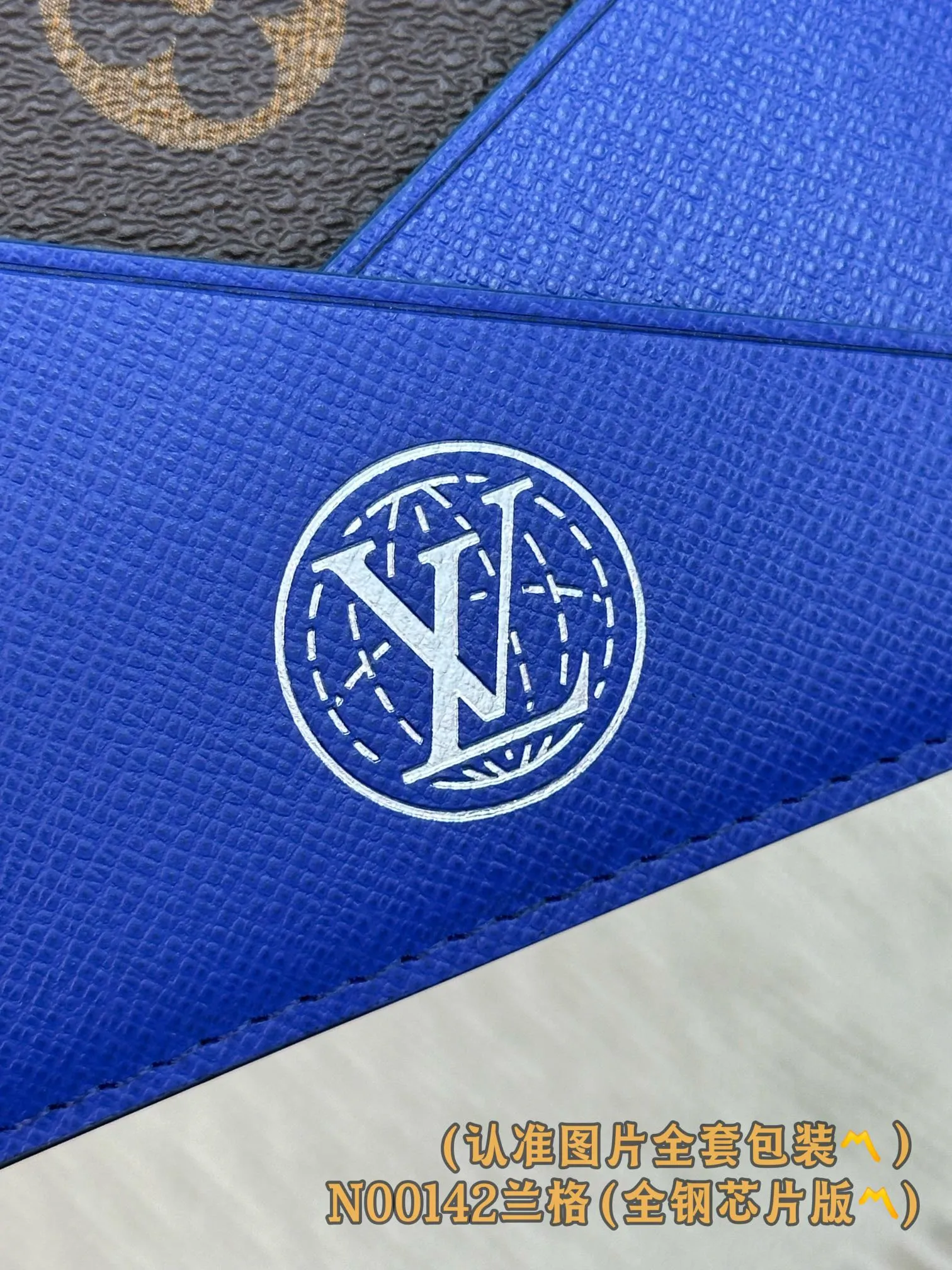 💰580 [Genuine grade] [Special grade MB all-steel high-elastic fabric] N00142 Lange short clip (〽️A-grade all-steel version〽️) personalized customization, 163 transcoding chip! This Multiple wallet is made of Monogram denim canvas, LVers Damier, and has multiple pockets for credit cards, banknotes, and invoices. 11.5 x 9 x 1.5 cm (length x height x width).