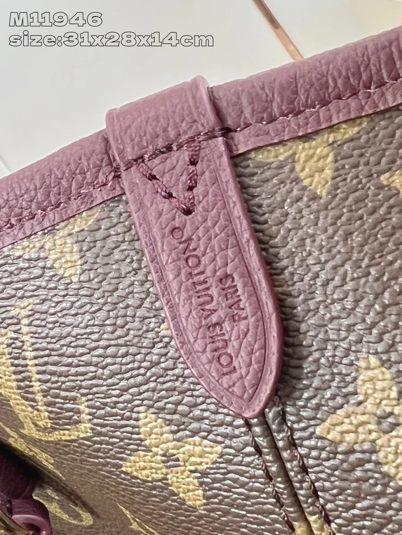 💰1020 (top layer leather) top original order M11946 Purple Red】Neverfull Inside Out medium handbag uses Monogram canvas and grain leather to create a new double-sided design. Its detachable pocket can easily be transformed into an outer bag or a compact shoulder bag. 31 x 28 x 14 cm (length x height x width)