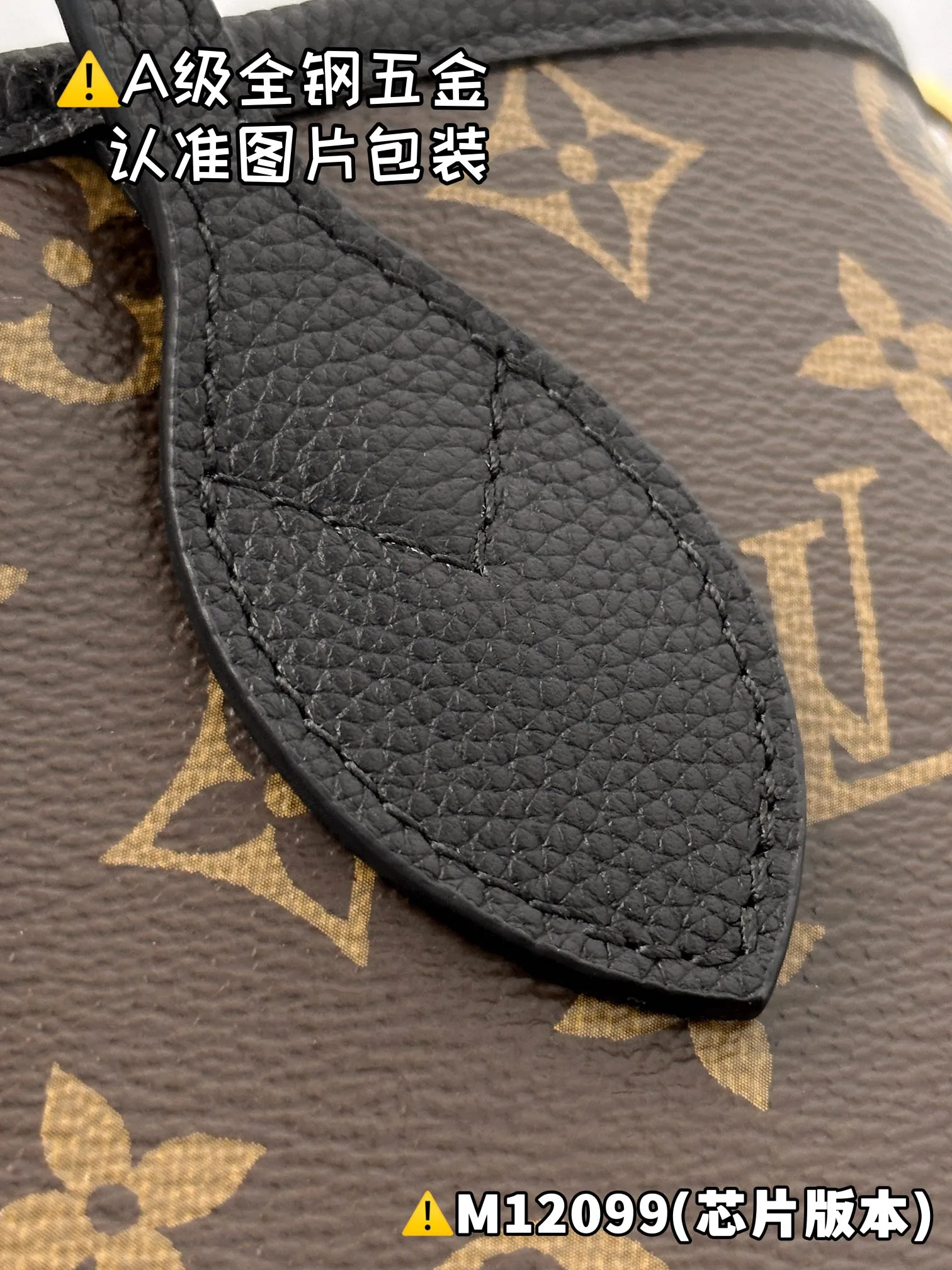 Internal price P1960 [M12099 special grade] Please refer to more exquisite details👇