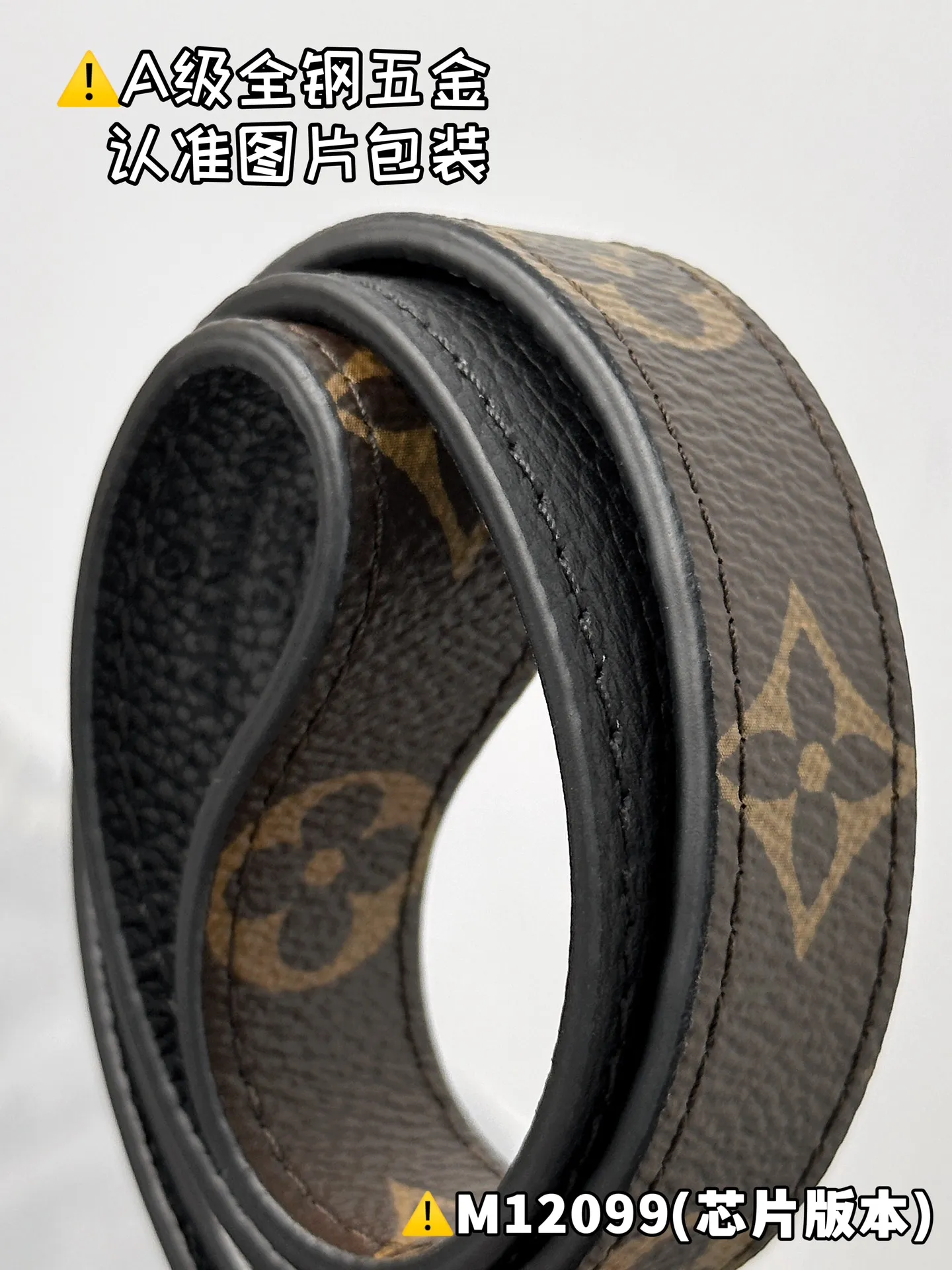 Internal price P1960 [M12099 special grade] Please refer to more exquisite details👇