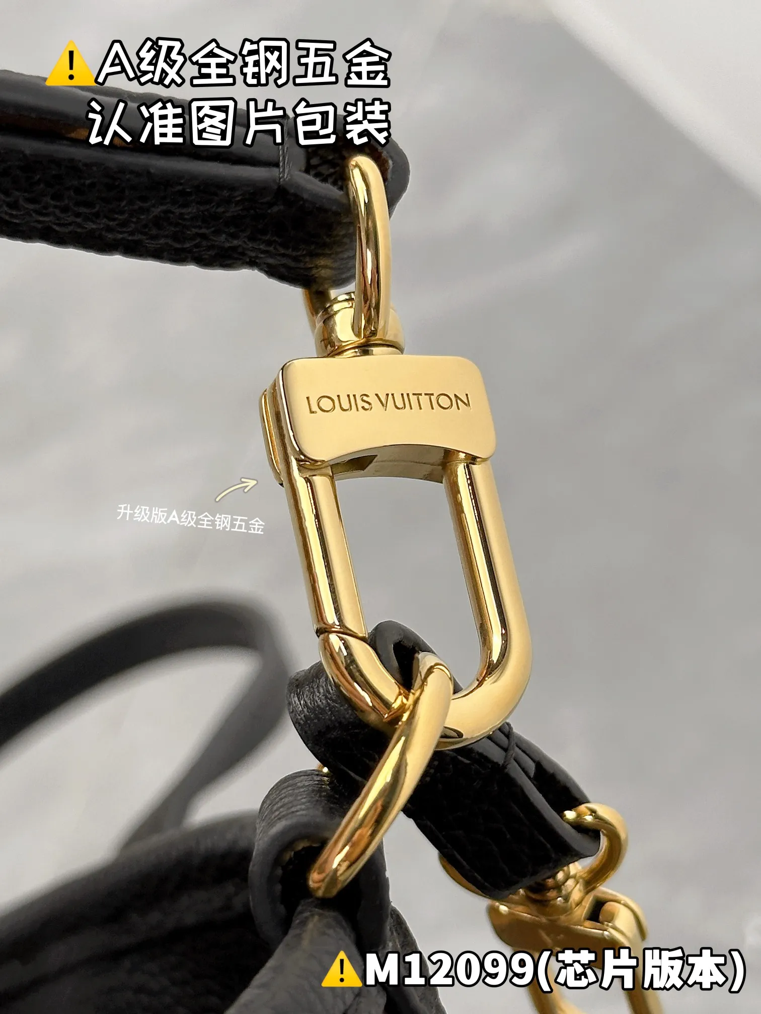 Internal price P1960 [M12099 special grade] Please refer to more exquisite details👇