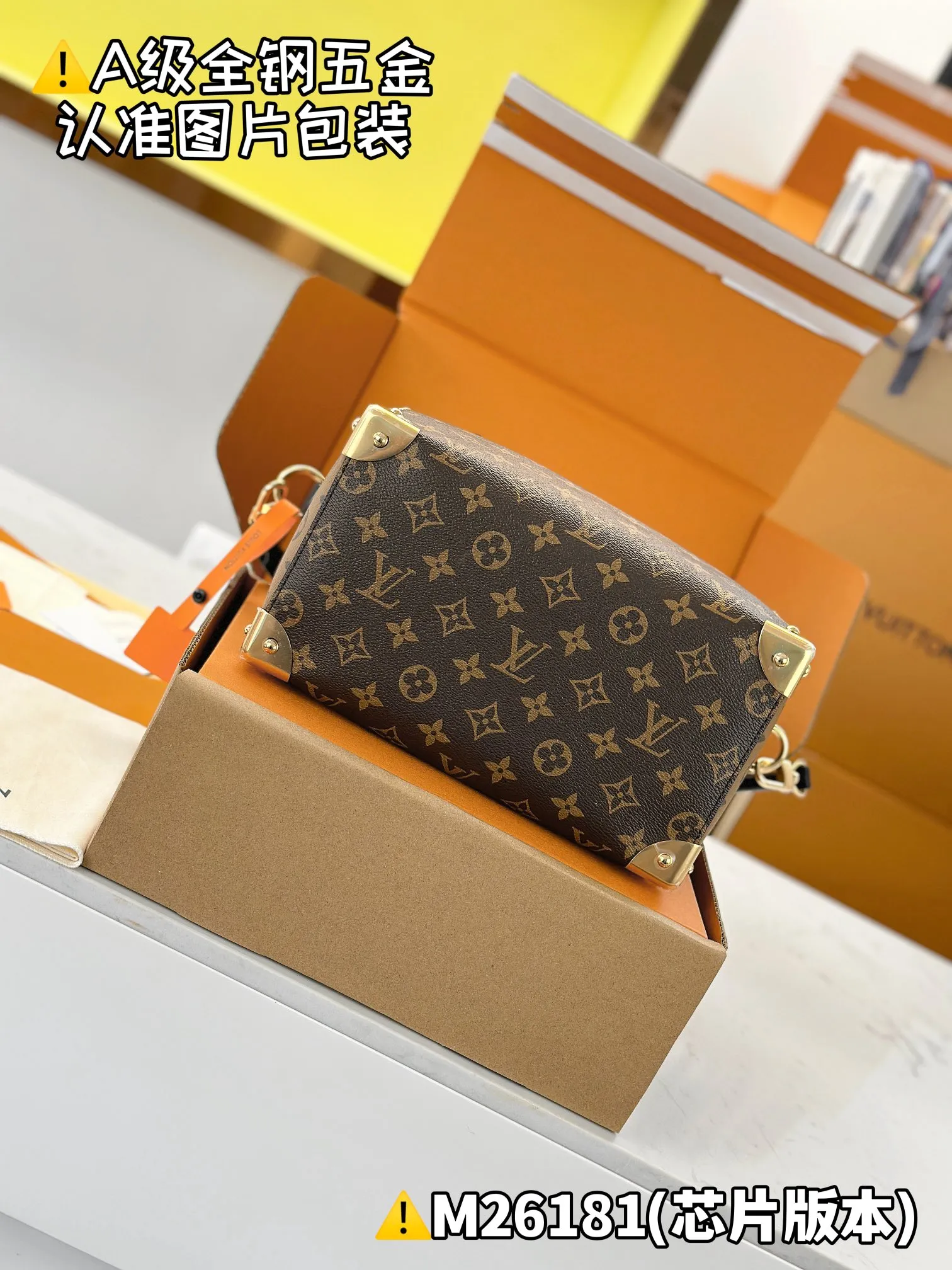 Internal price P1960 [Super grade MB high elastic fabric] SPEEDY TRUNK 25 handbag Model: M26181 Material: A+ grade all-steel hardware, imported high elastic fabric Packaging: Full set of special grade duty-free MB packaging Dimensions: 20 x 15 x 27 cm (height x width x length)