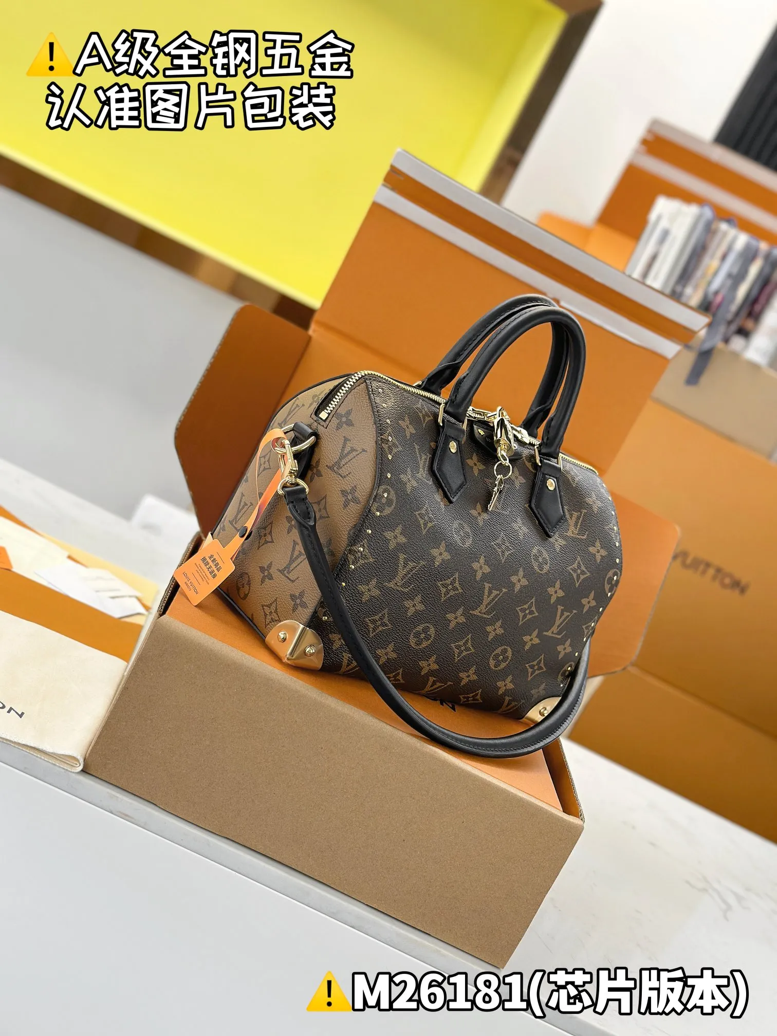 Internal price P1960 [Super grade MB high elastic fabric] SPEEDY TRUNK 25 handbag Model: M26181 Material: A+ grade all-steel hardware, imported high elastic fabric Packaging: Full set of special grade duty-free MB packaging Dimensions: 20 x 15 x 27 cm (height x width x length)