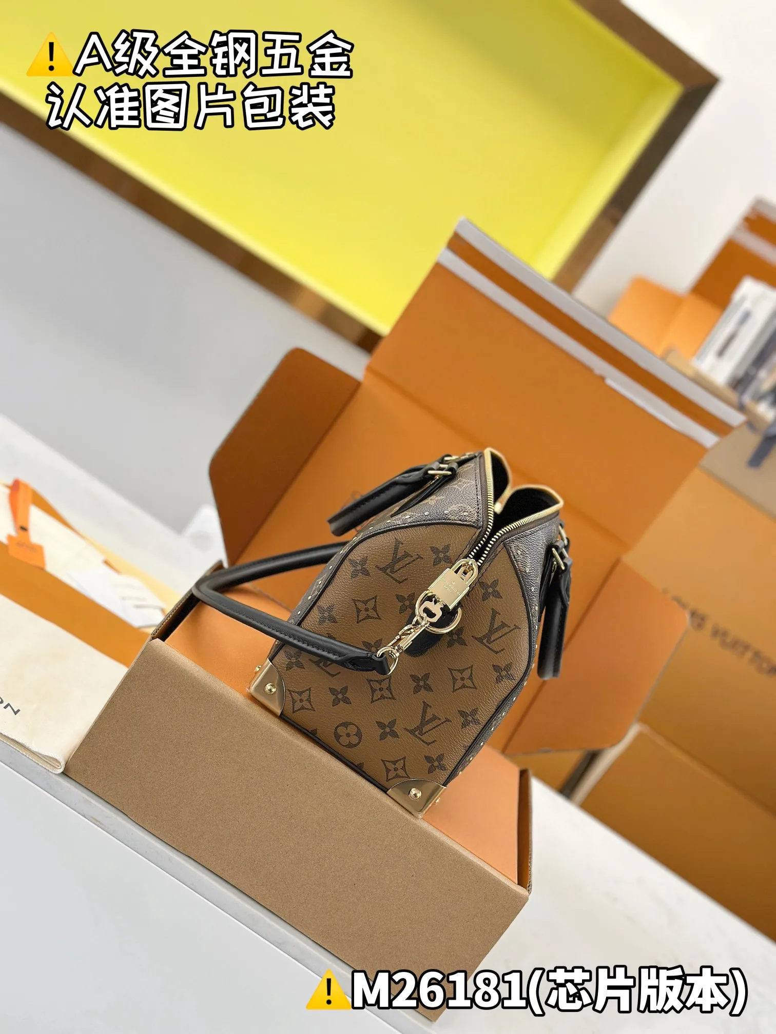 Internal price P1960 [Super grade MB high elastic fabric] SPEEDY TRUNK 25 handbag Model: M26181 Material: A+ grade all-steel hardware, imported high elastic fabric Packaging: Full set of special grade duty-free MB packaging Dimensions: 20 x 15 x 27 cm (height x width x length)