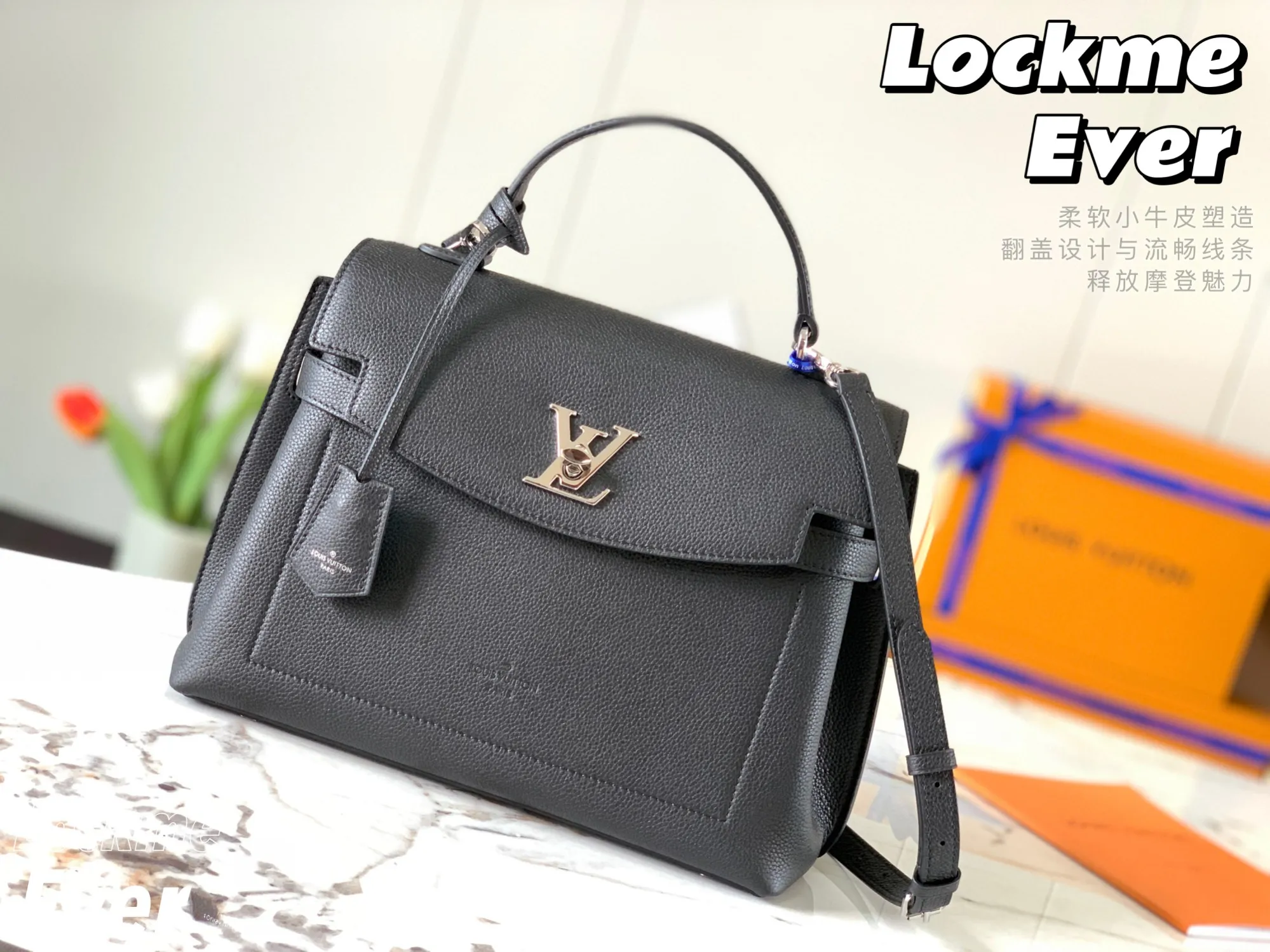 P1440 [Original leather 💋M51395 black] Lockme Ever medium handbag is made of soft calfskin material, equipped with a single handle, fashionable appearance and distinct layers. The neat silhouette with top flap and spacious handbag add a fashionable and modern feel. Silver LV twist lock and leather shoulder strap, an elegant choice for everyday styling. Detailed size: 33.5*21.5*14.5cm