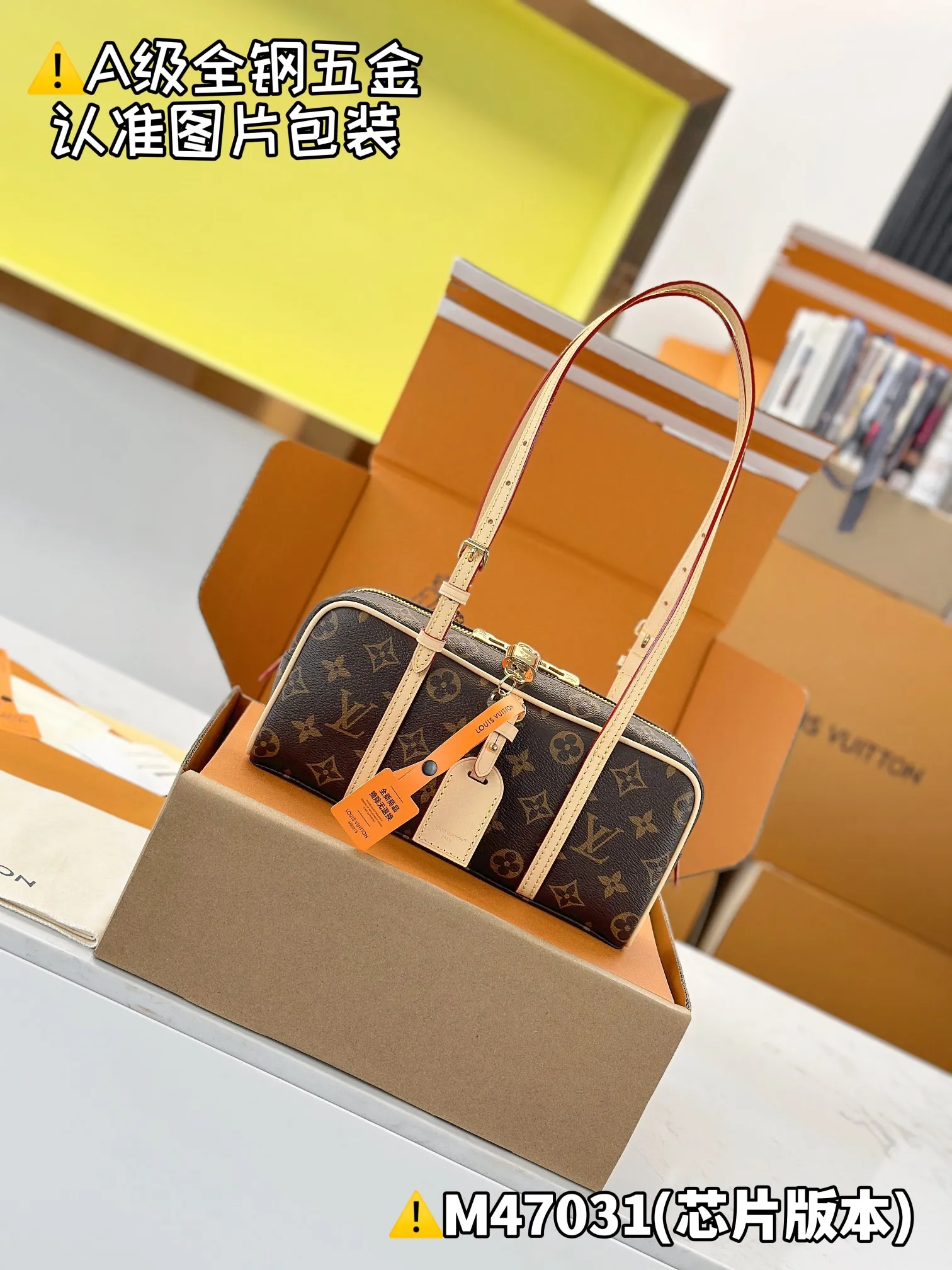 Internal price P1600 [Special grade MB high elastic fabric] HANG ON handbag Model: M47031 Material: A+ grade all-steel hardware, imported high elastic fabric Packaging: Full set of special grade duty-free MB packaging Dimensions: 11.5 x 6.5 x 26 cm (height x width x length)
