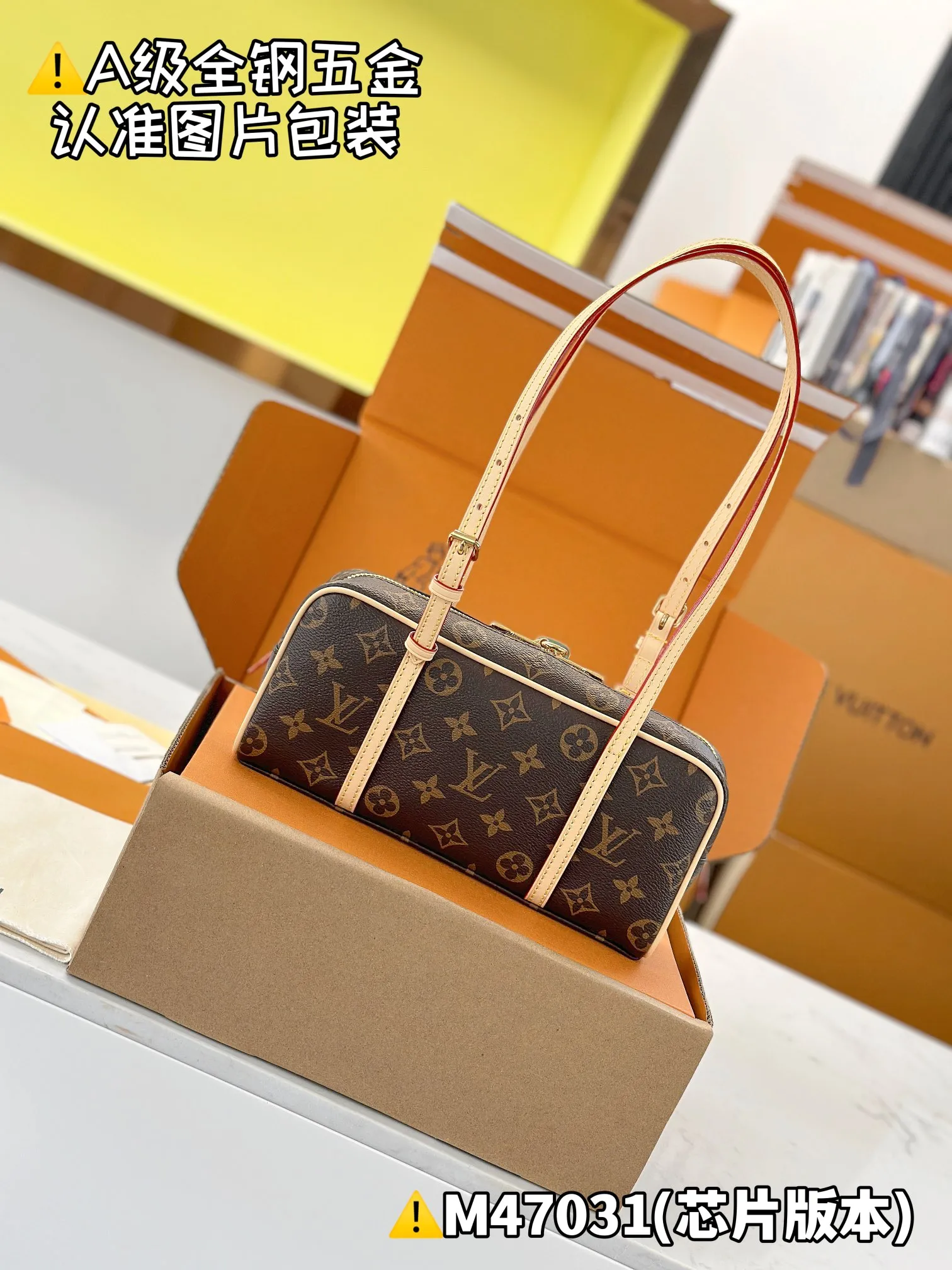 Internal price P1600 [Special grade MB high elastic fabric] HANG ON handbag Model: M47031 Material: A+ grade all-steel hardware, imported high elastic fabric Packaging: Full set of special grade duty-free MB packaging Dimensions: 11.5 x 6.5 x 26 cm (height x width x length)