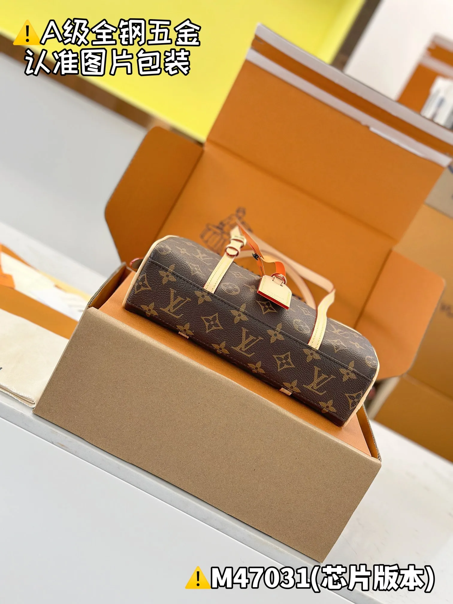 Internal price P1600 [Special grade MB high elastic fabric] HANG ON handbag Model: M47031 Material: A+ grade all-steel hardware, imported high elastic fabric Packaging: Full set of special grade duty-free MB packaging Dimensions: 11.5 x 6.5 x 26 cm (height x width x length)
