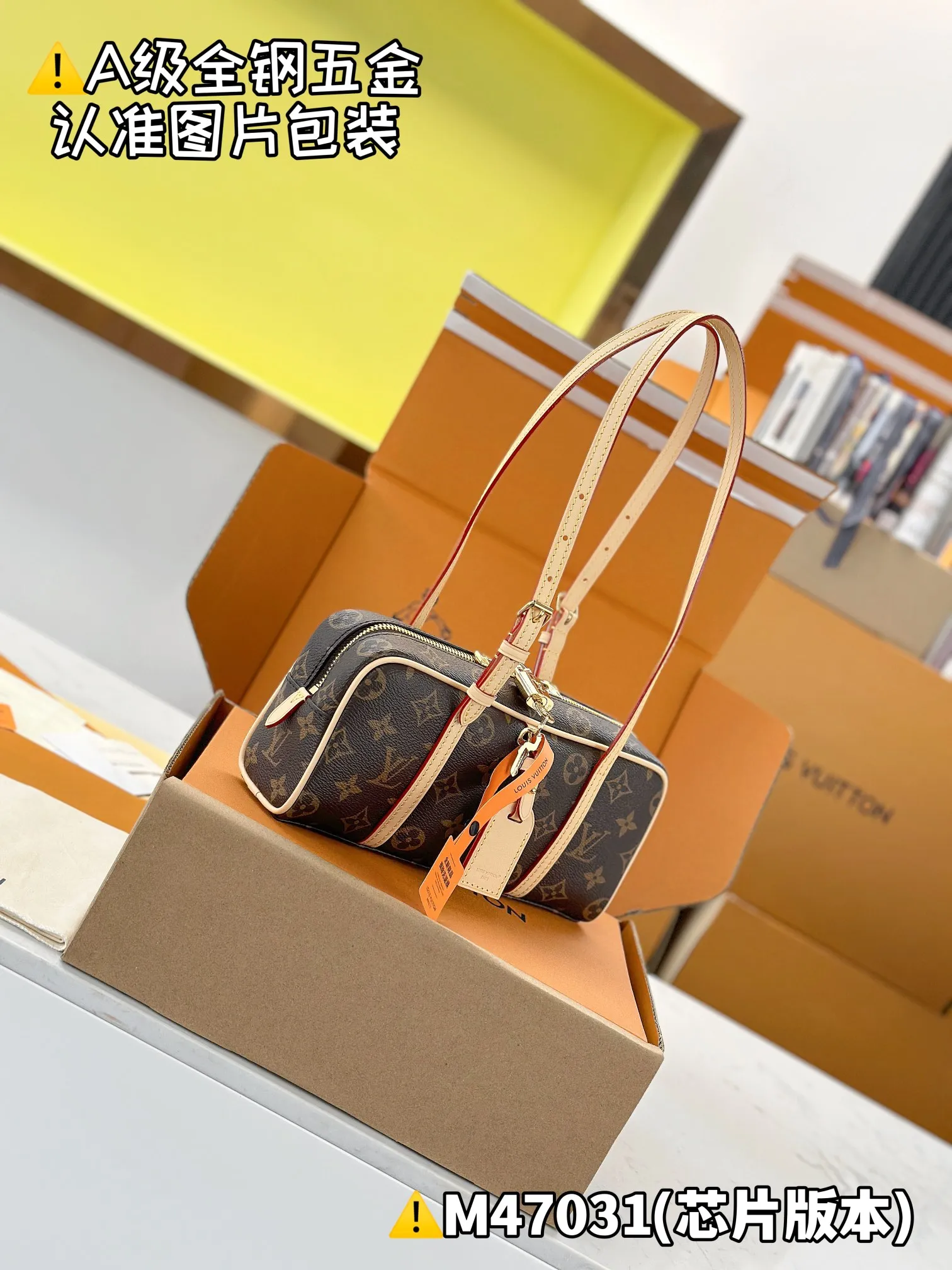 Internal price P1600 [Special grade MB high elastic fabric] HANG ON handbag Model: M47031 Material: A+ grade all-steel hardware, imported high elastic fabric Packaging: Full set of special grade duty-free MB packaging Dimensions: 11.5 x 6.5 x 26 cm (height x width x length)