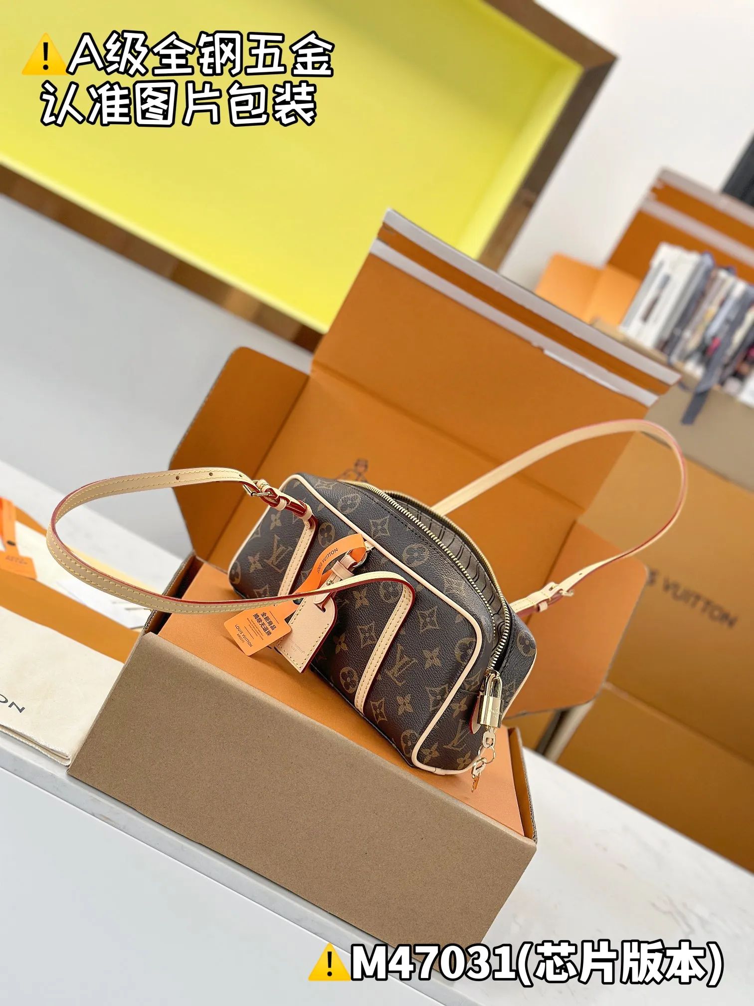 Internal price P1600 [Special grade MB high elastic fabric] HANG ON handbag Model: M47031 Material: A+ grade all-steel hardware, imported high elastic fabric Packaging: Full set of special grade duty-free MB packaging Dimensions: 11.5 x 6.5 x 26 cm (height x width x length)