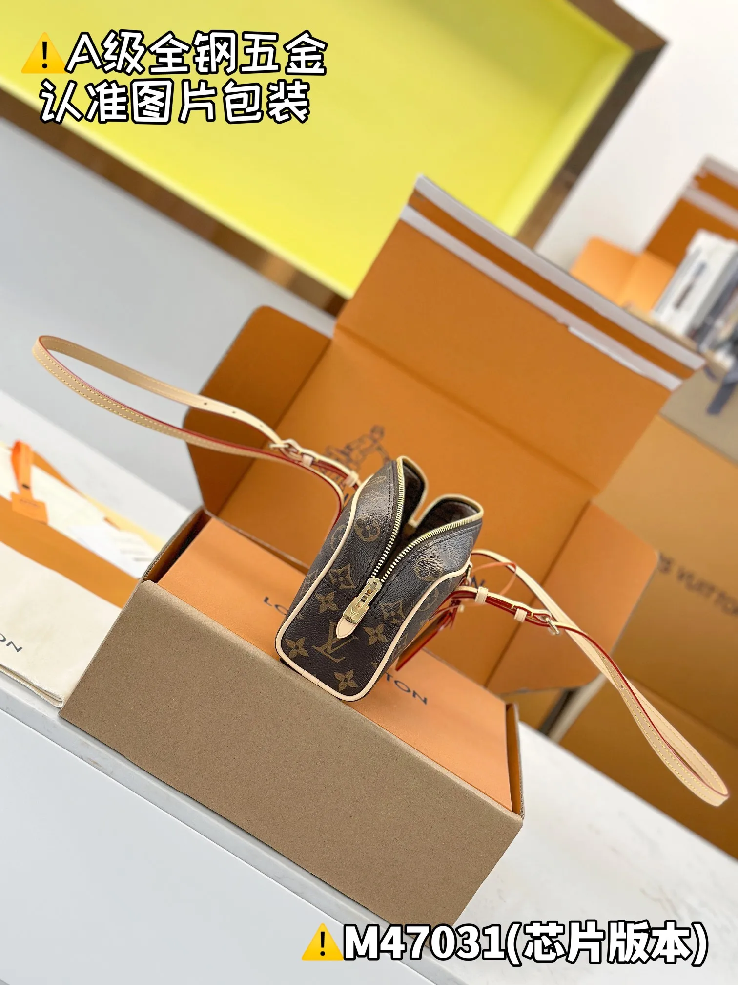 Internal price P1600 [Special grade MB high elastic fabric] HANG ON handbag Model: M47031 Material: A+ grade all-steel hardware, imported high elastic fabric Packaging: Full set of special grade duty-free MB packaging Dimensions: 11.5 x 6.5 x 26 cm (height x width x length)