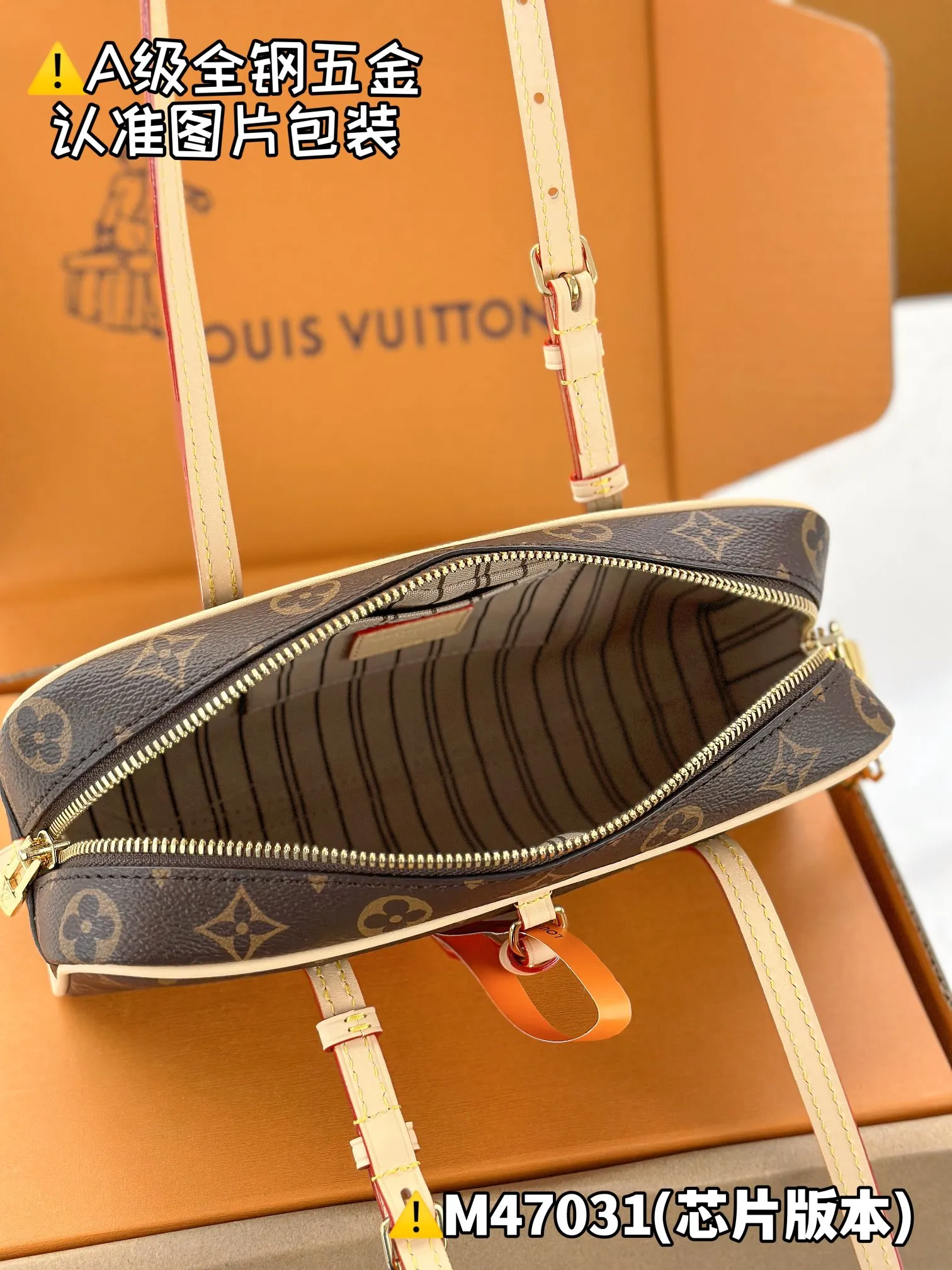 Internal price P1600 [Special grade MB high elastic fabric] HANG ON handbag Model: M47031 Material: A+ grade all-steel hardware, imported high elastic fabric Packaging: Full set of special grade duty-free MB packaging Dimensions: 11.5 x 6.5 x 26 cm (height x width x length)