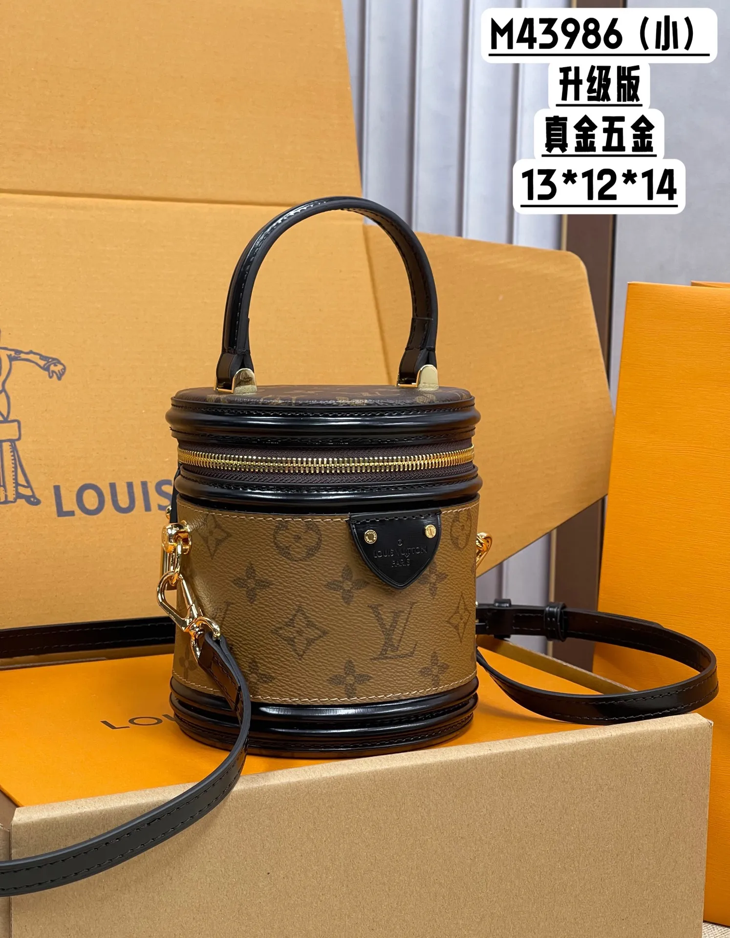 【Upgraded version】