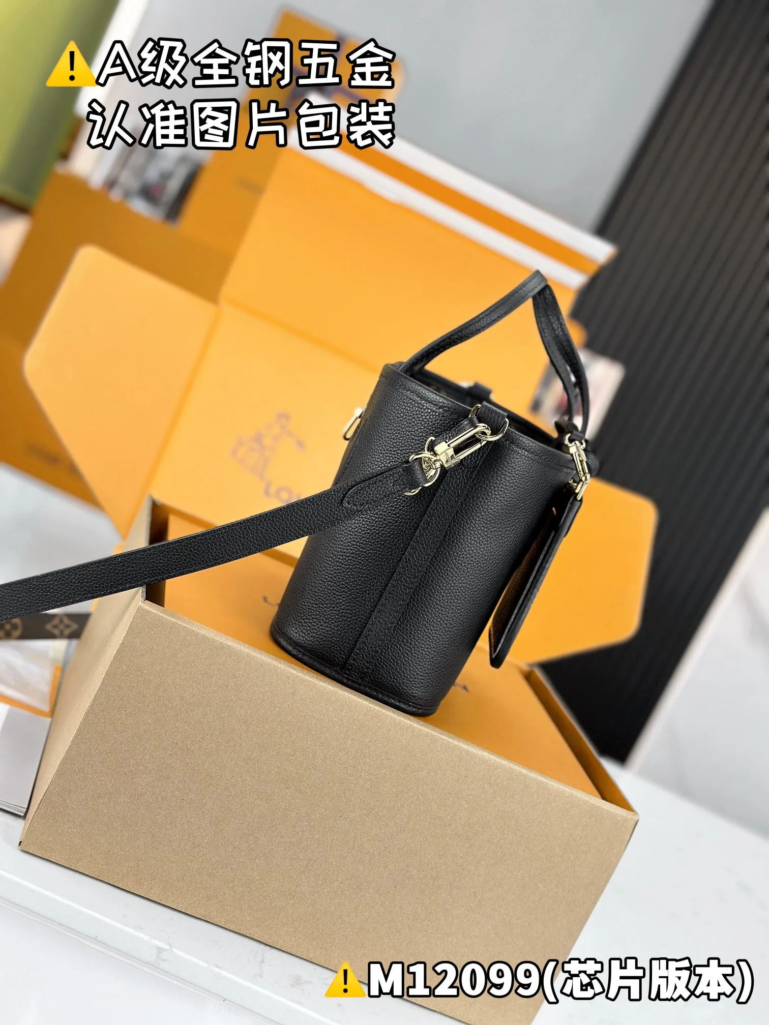 Internal price P1960 [Special grade MB high elastic fabric] NEVERFULL BANDOULIÈRE INSIDE OUT BB handbag Model: M12099 Material: A+ grade all-steel hardware, imported high elastic fabric Packaging: Full set of special grade duty-free MB packaging Dimensions: 16.5 x 11 x 26.5 cm
