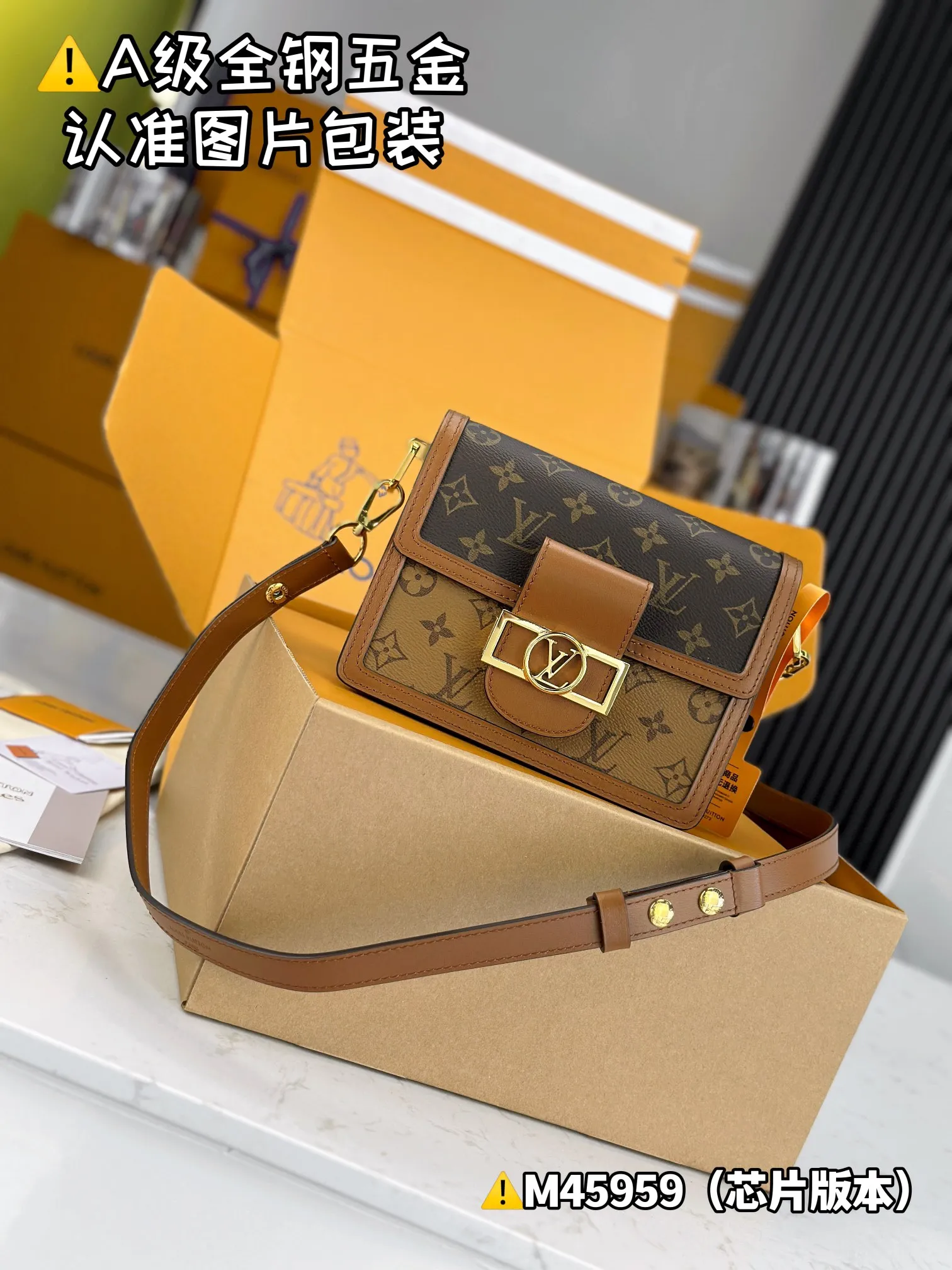 Internal price P1920 [Special grade MB high elastic fabric] MlNl DAUPHlNE handbag Model: M45959 New version of Daphne Material: A+ grade all-steel hardware, imported high elastic fabric Packaging: Full set of special grade duty-free MB packaging Size: 20x15x9cm